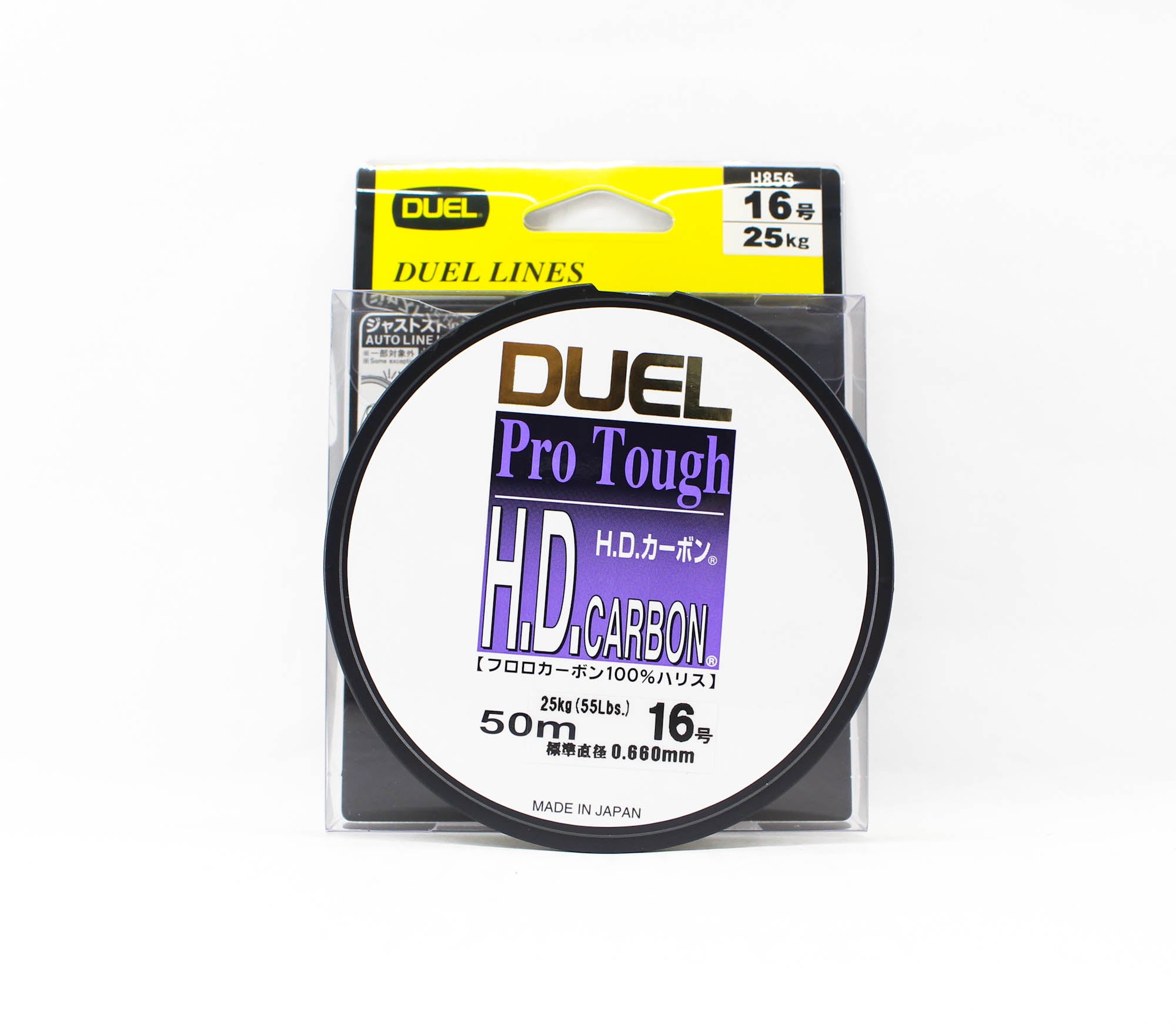 Yo Zuri Duel H.D Pro Tough Leader Fluorocarbon 50m Size 16 55lb H856 (2089)