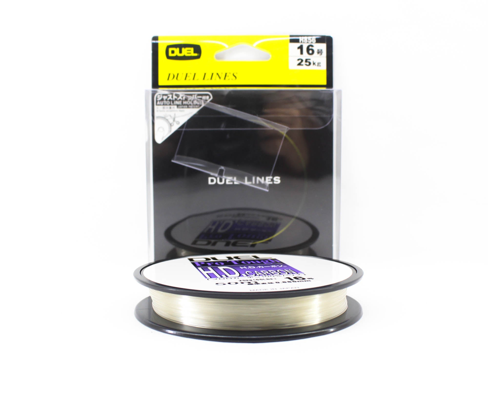 Yo Zuri Duel H.D Pro Tough Leader Fluorocarbon 50m Size 16 55lb H856 (2089)
