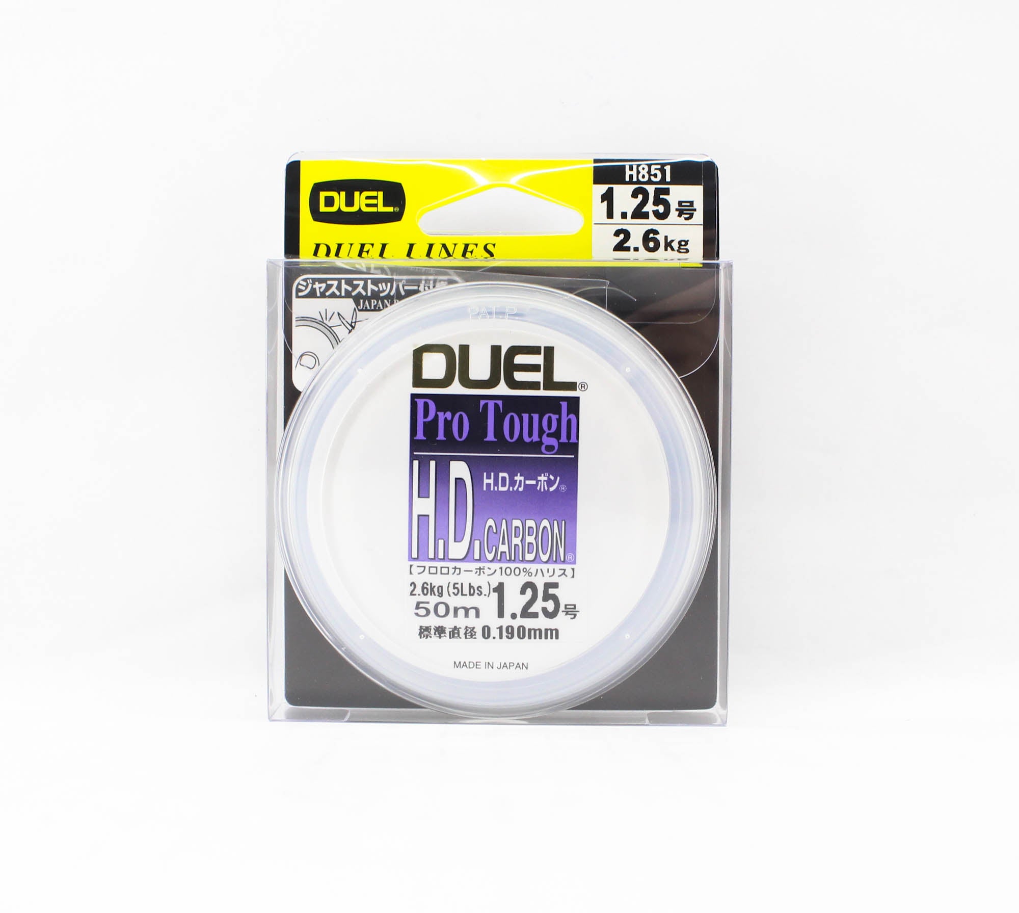 Yo Zuri Duel H.D Pro Tough Leader Fluorocarbon 50m Size 1.25 5lb H851 2096