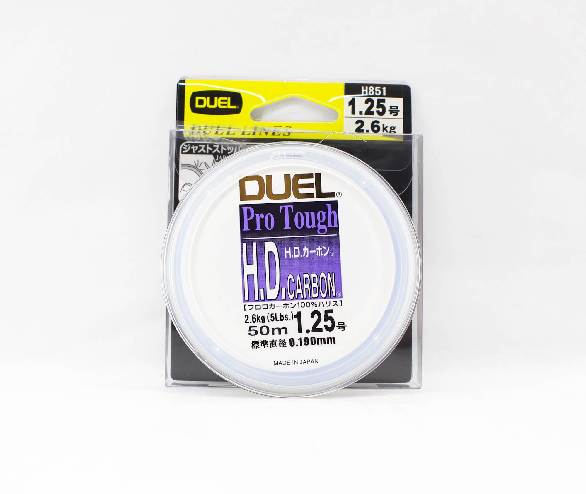 Yo Zuri Duel H.D Pro Tough Leader Fluorocarbon 50m Size 1.25 5lb H851 2096