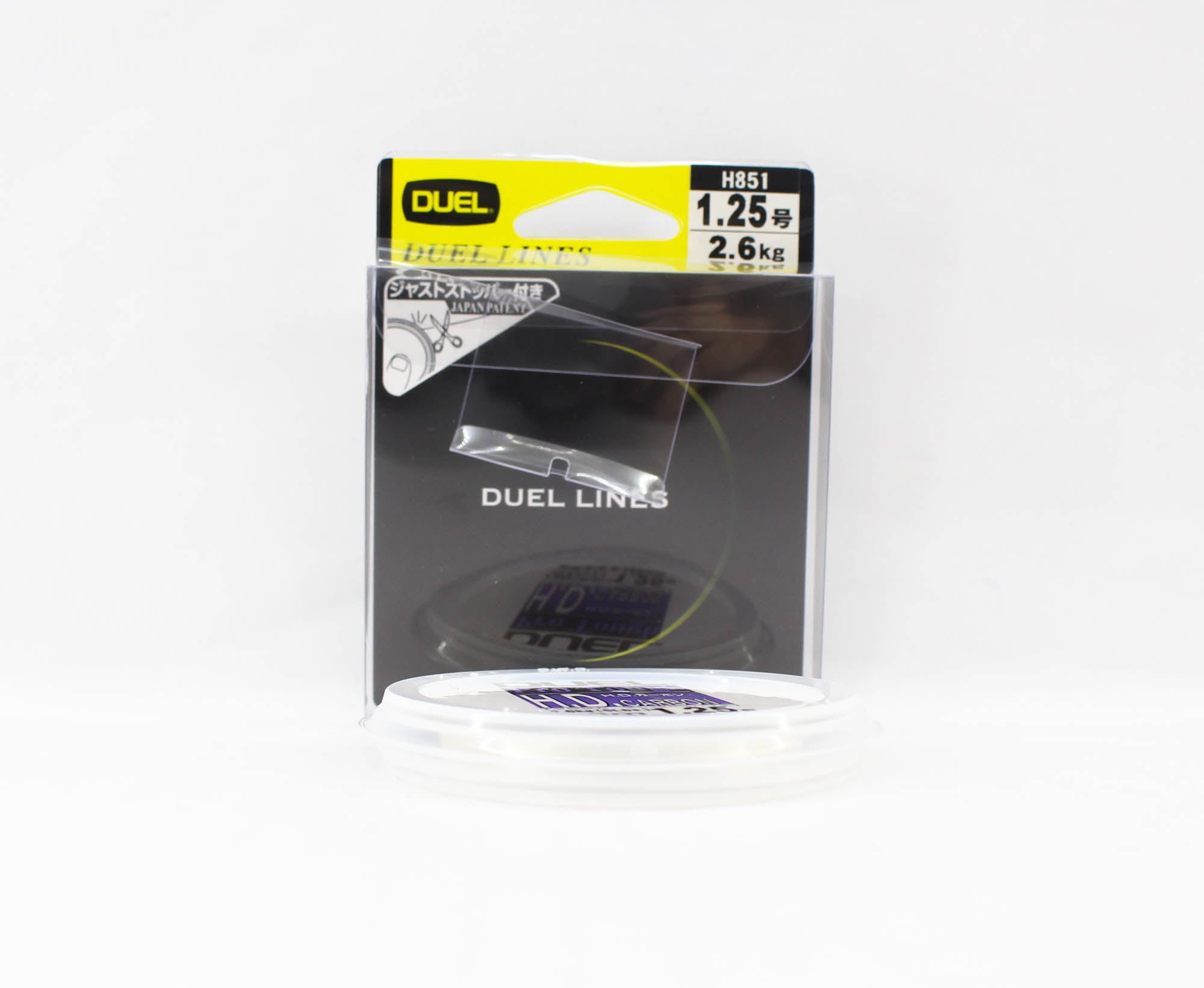 Yo Zuri Duel H.D Pro Tough Leader Fluorocarbon 50m Size 1.25 5lb H851 2096