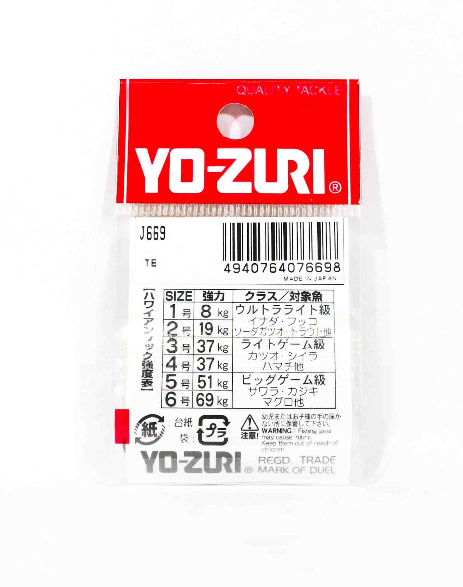 Yo Zuri Hawaiian Snap With Crane Swivel Black Size 4 J669 (6698)