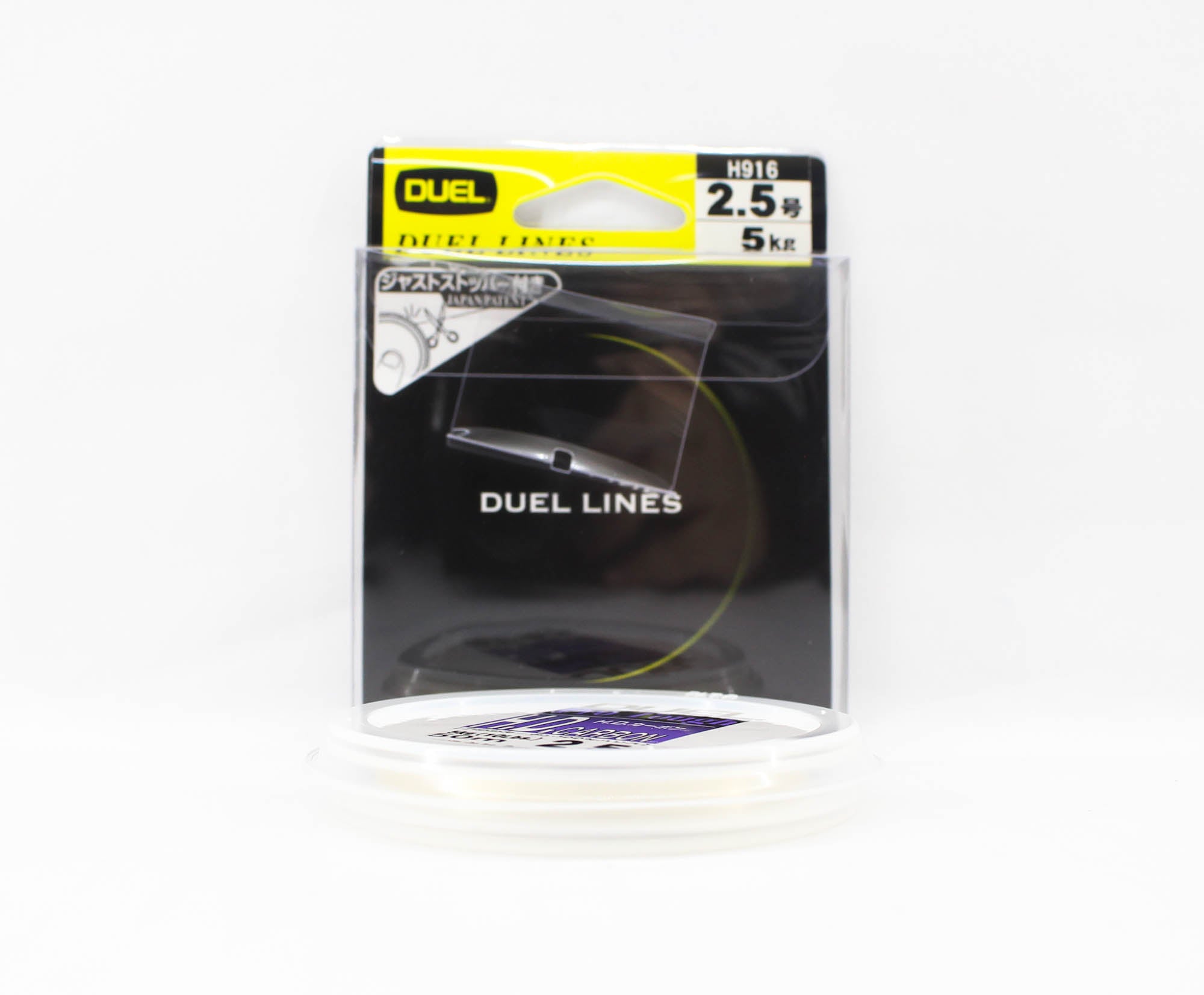 Yo Zuri Duel H.D Pro Tough Leader Fluorocarbon 50m Size 2.5 10lb H916 2391