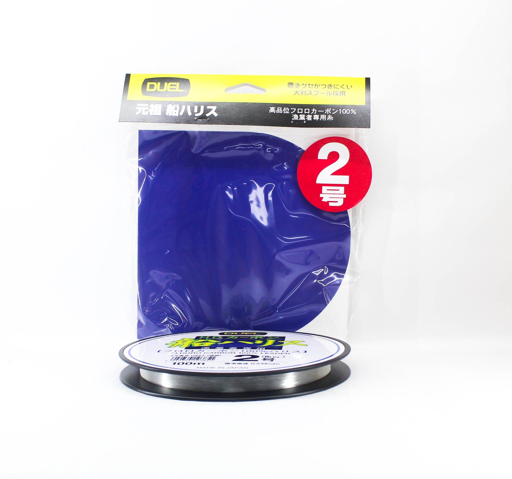 Yo Zuri Duel Fune Leader Fluorocarbon 100m Size 2.0 8lb H954 (3851)