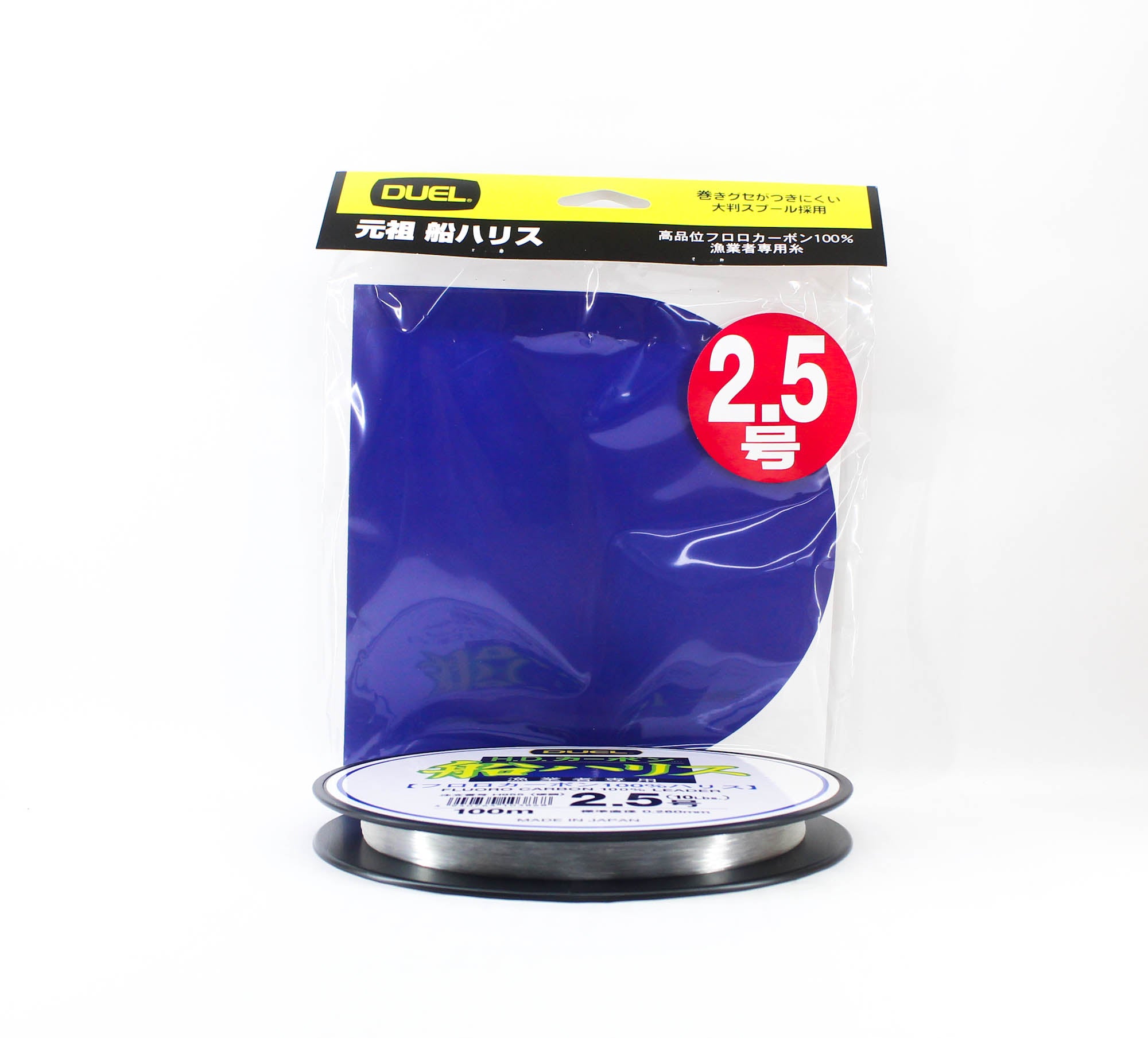 Yo Zuri Duel Fune Leader Fluorocarbon 100m Size 2.5 10lb H955 (3868)