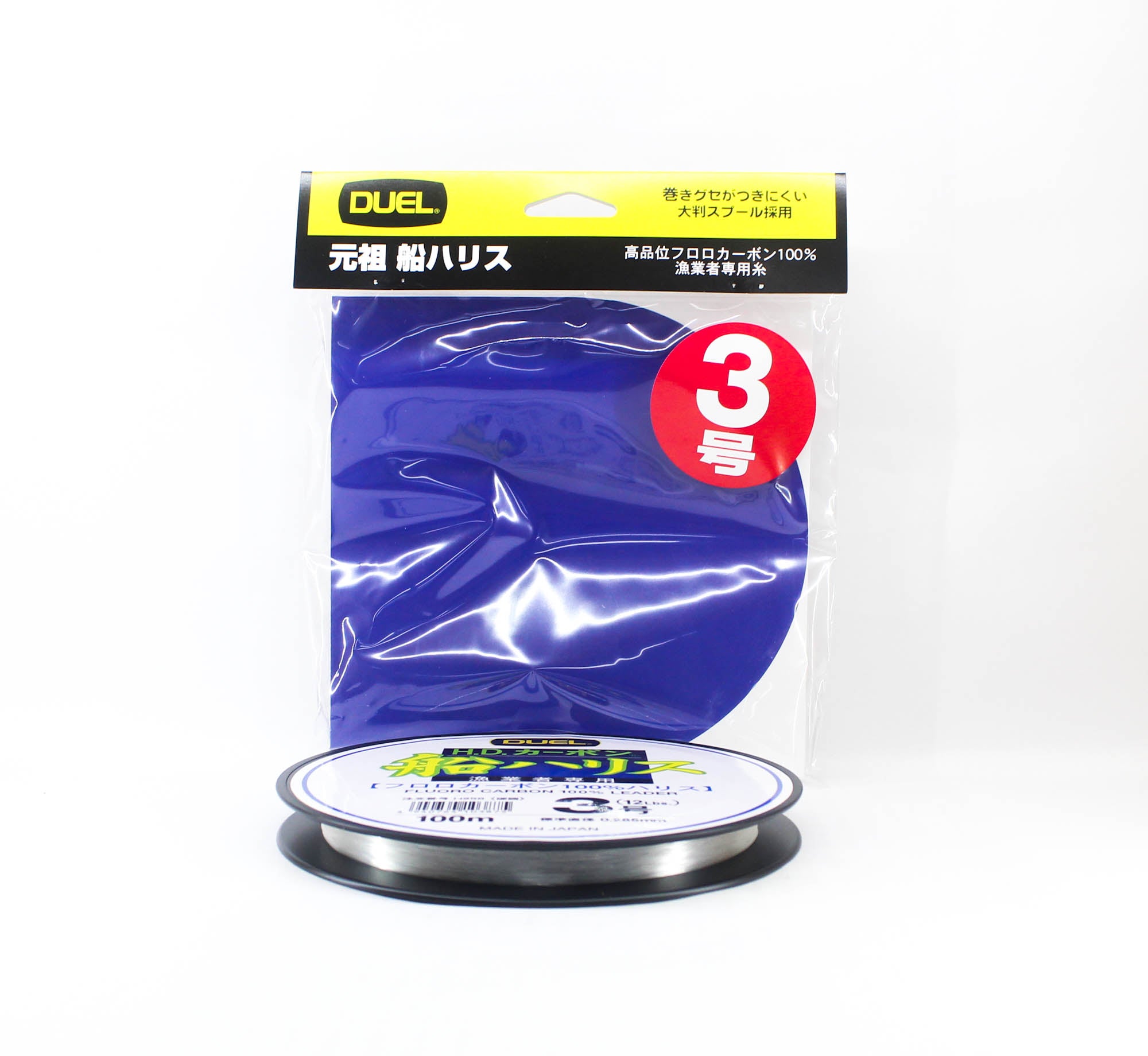 Yo Zuri Duel Fune Leader Fluorocarbon 100m Size 3.0 12lb H956 (3875)