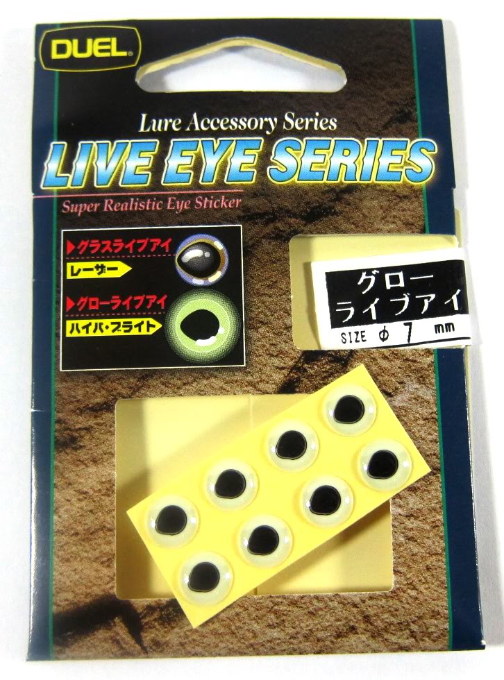 Yo Zuri Duel Live Glow Eye Lure Accessory Diameter 8 mm F665 (5304)