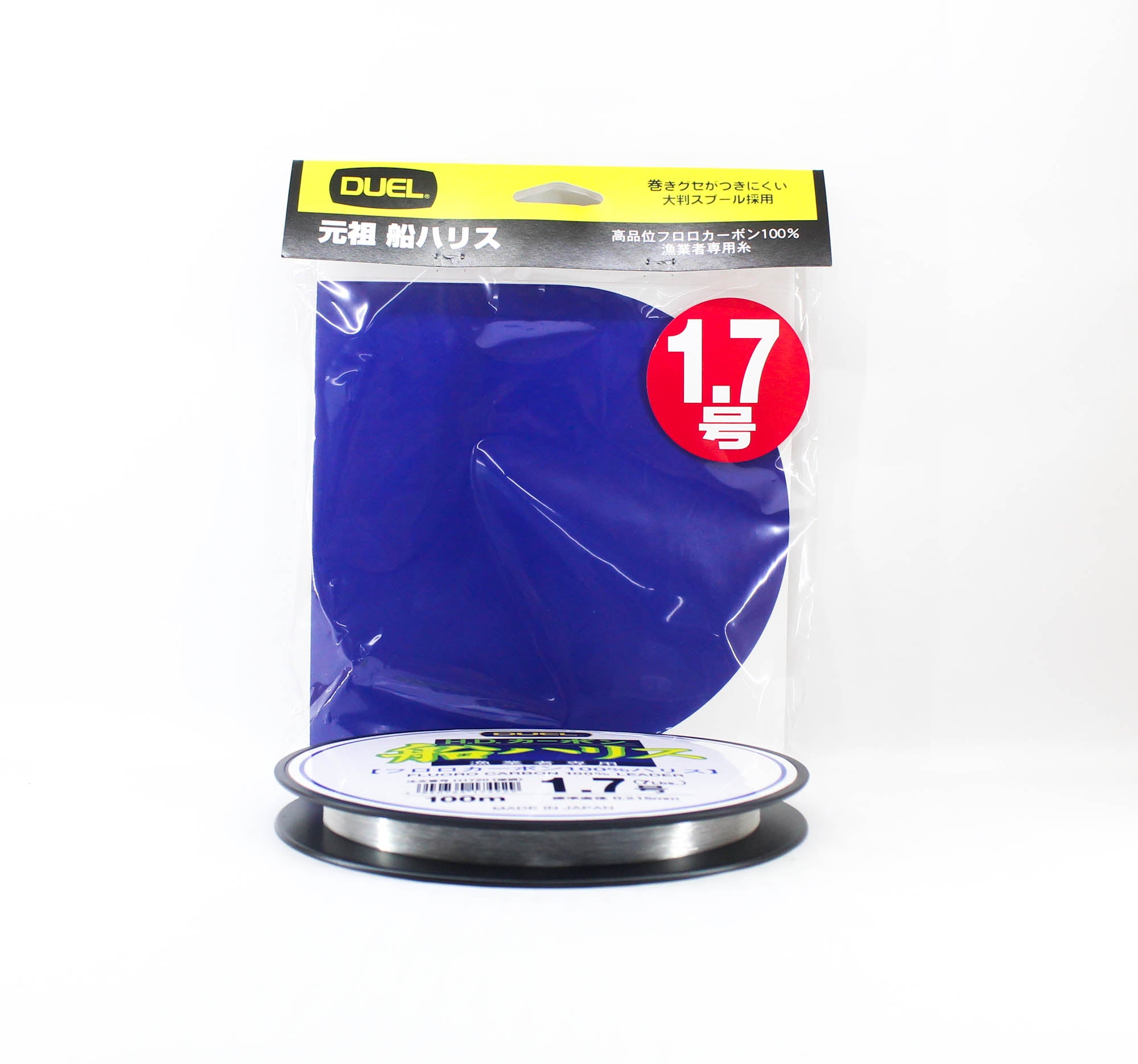 Yo Zuri Duel Fune Leader Fluorocarbon 100m Size 1.7 7lb H1720 (4929)