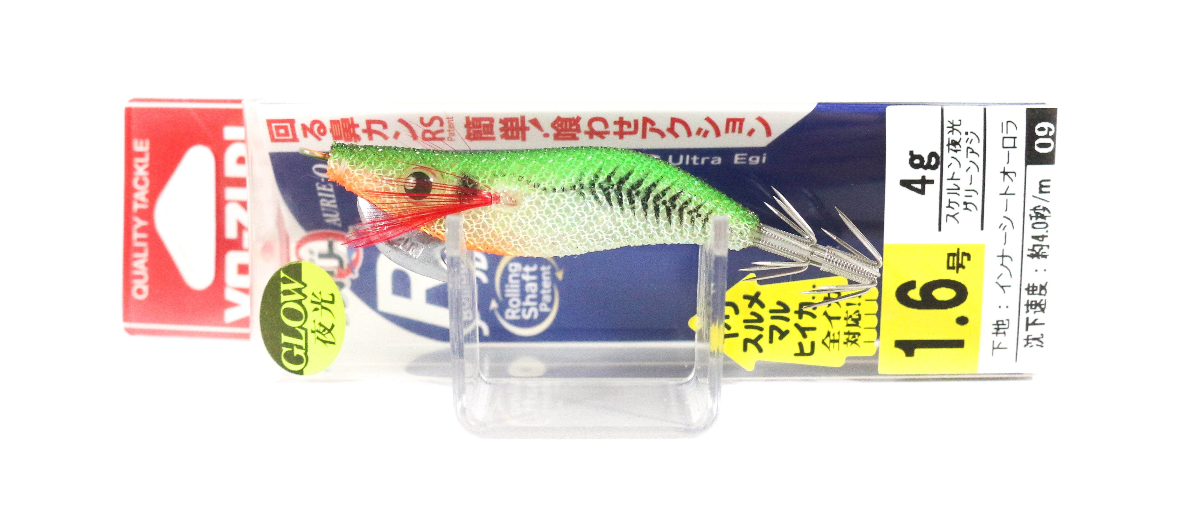 Lure Haven Singapore