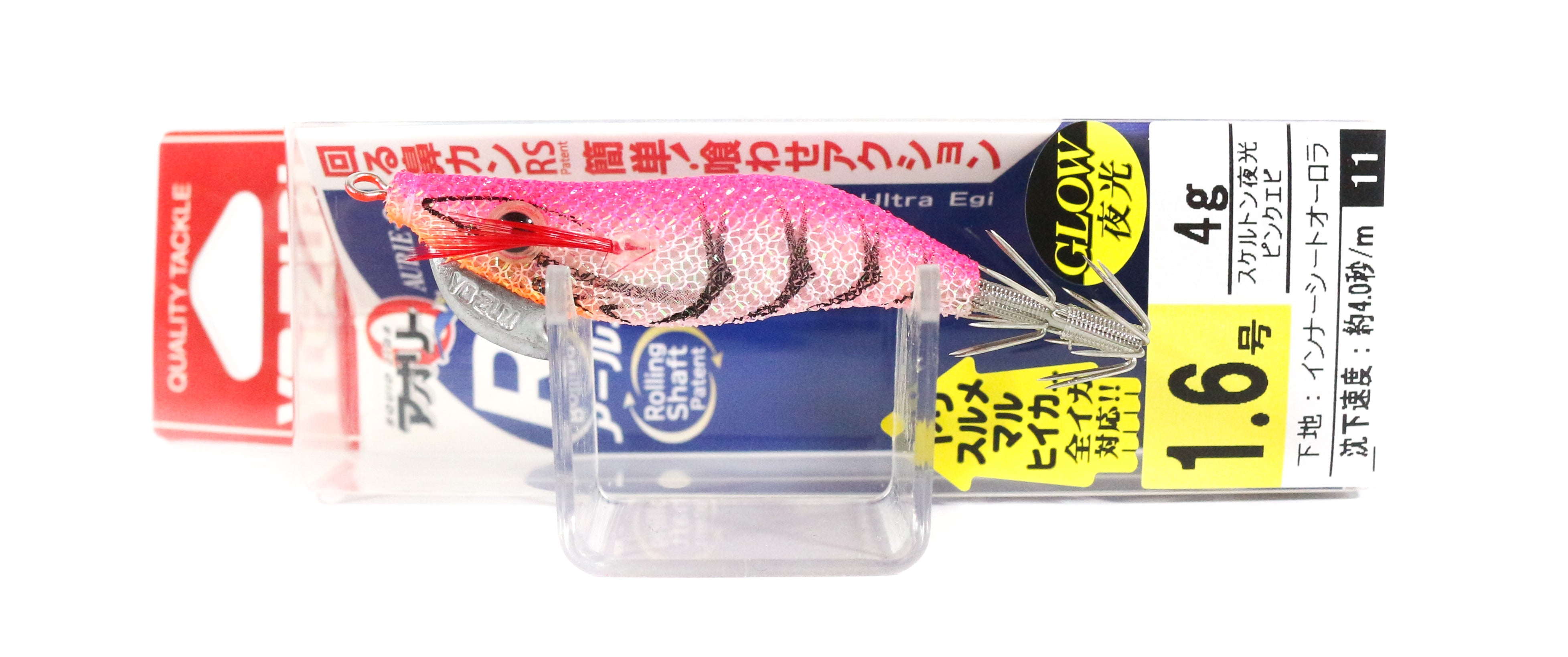 Lure Haven Singapore