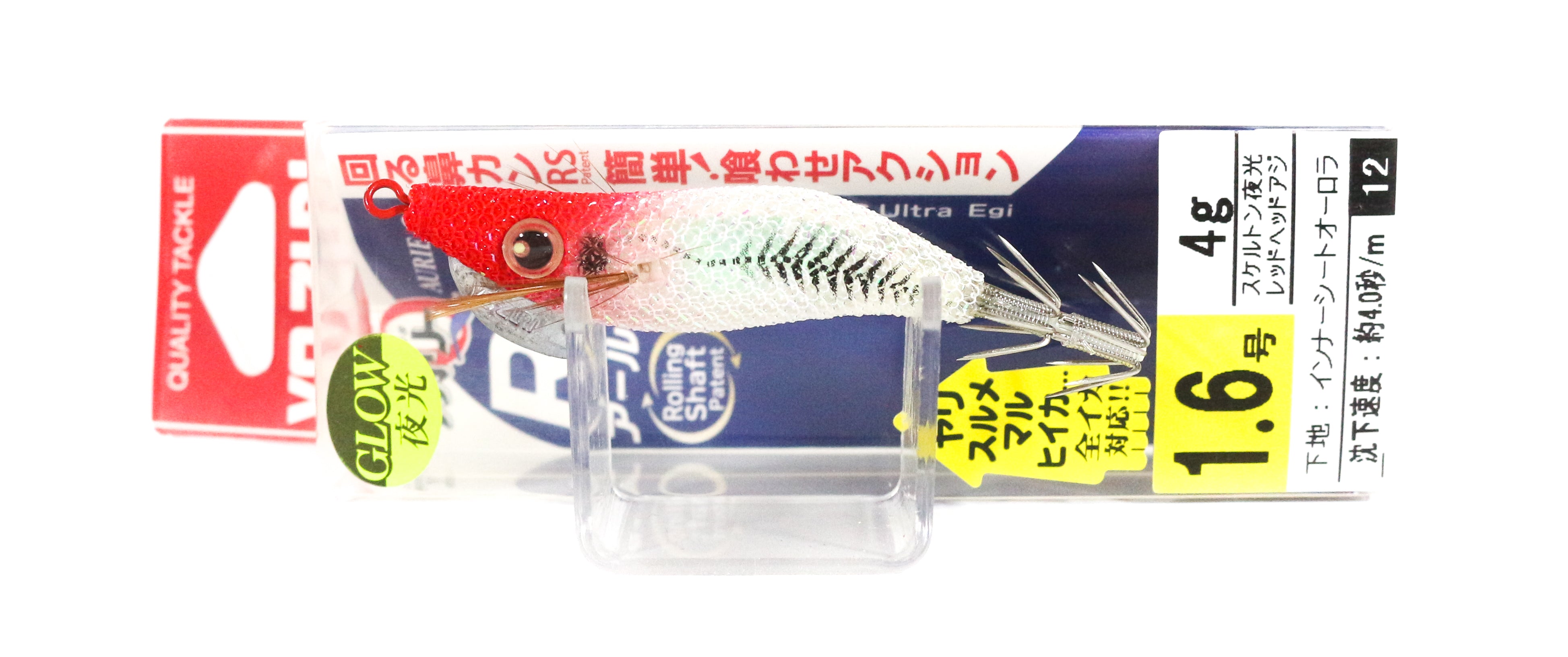 Lure Haven Singapore