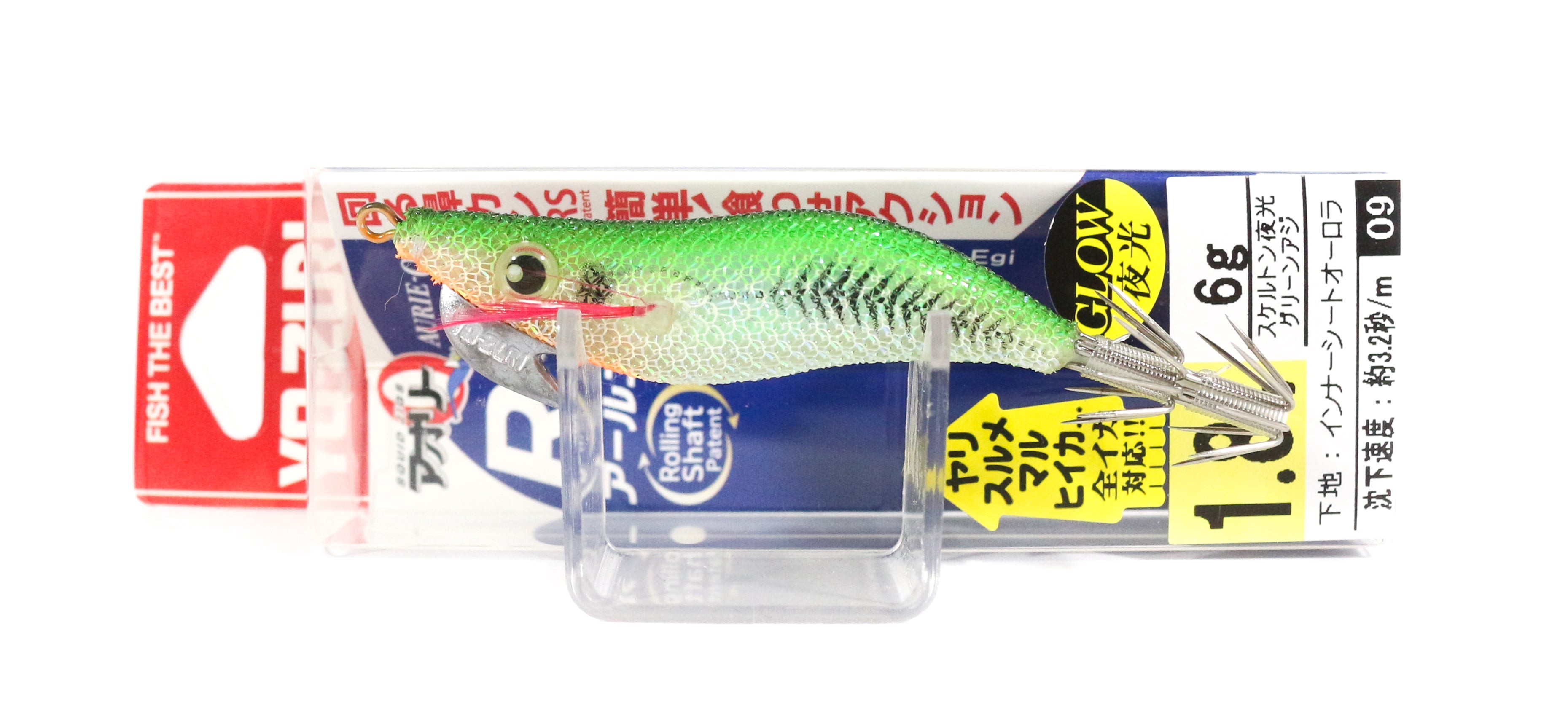 Lure Haven Singapore