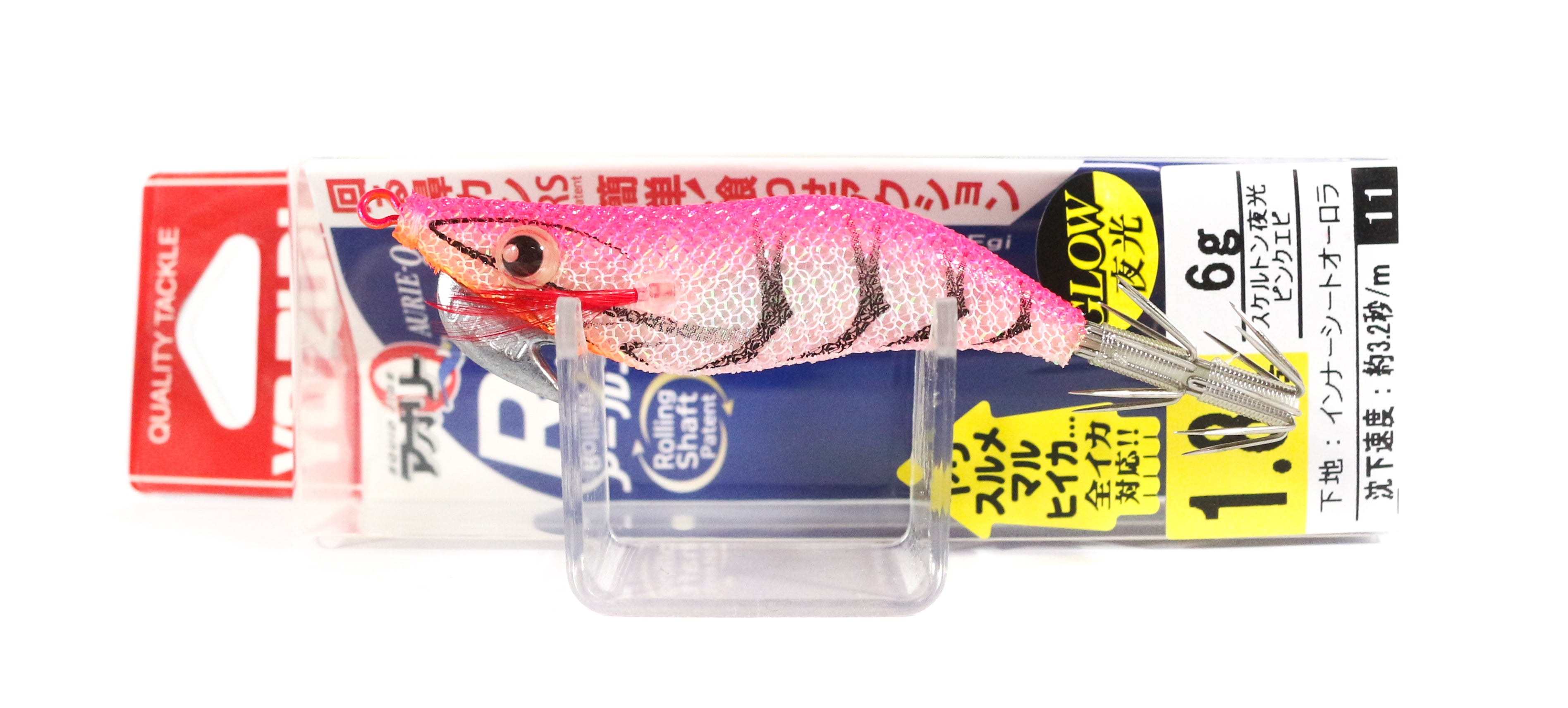Yo Zuri Egi Aurie-Q RS Squid Jig Sinking Lure Size 1.8 A1605-SLPE (2094)