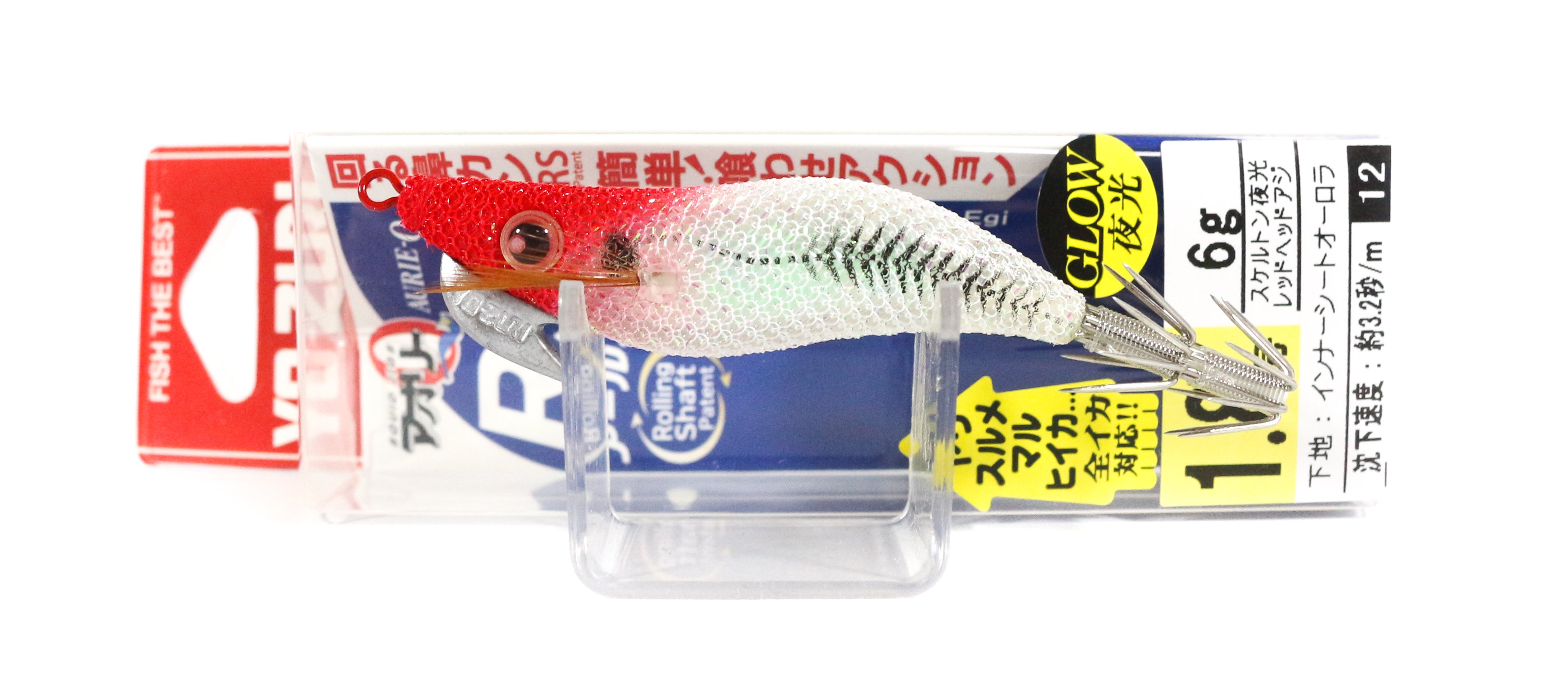 Lure Haven Singapore