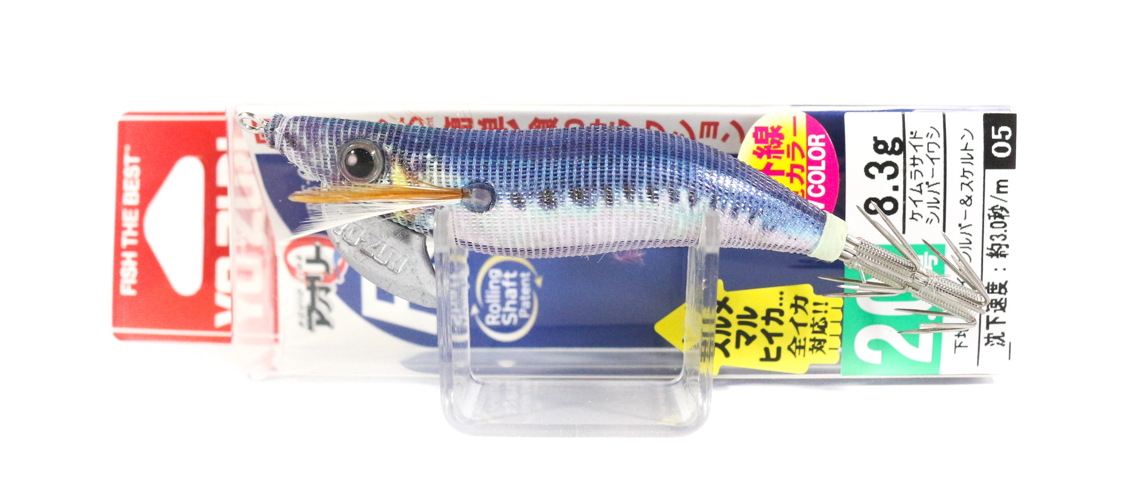 Lure Haven Singapore