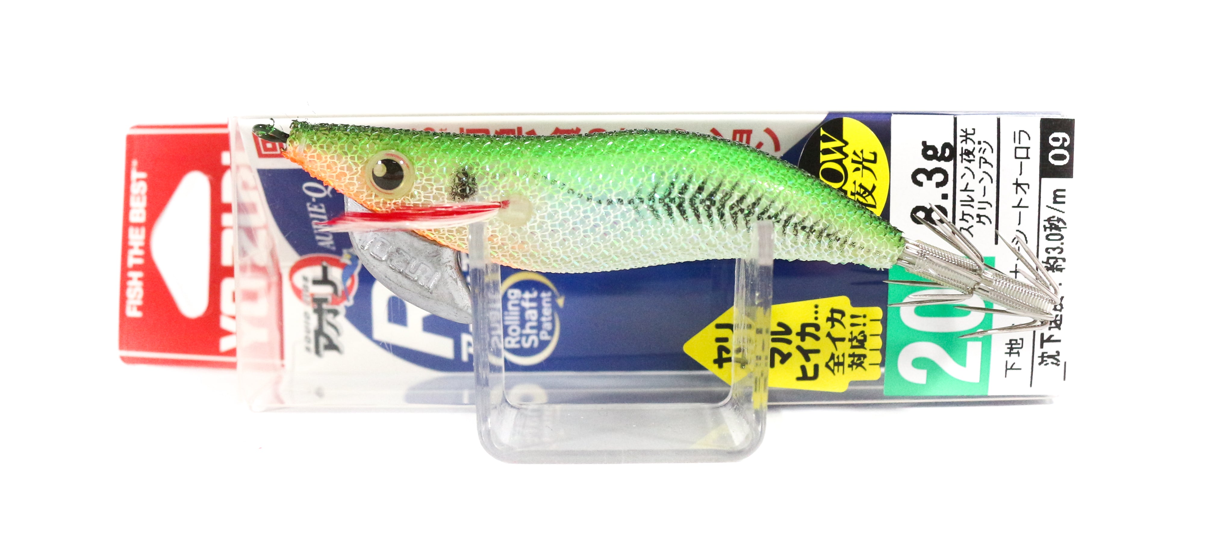 Lure Haven Singapore
