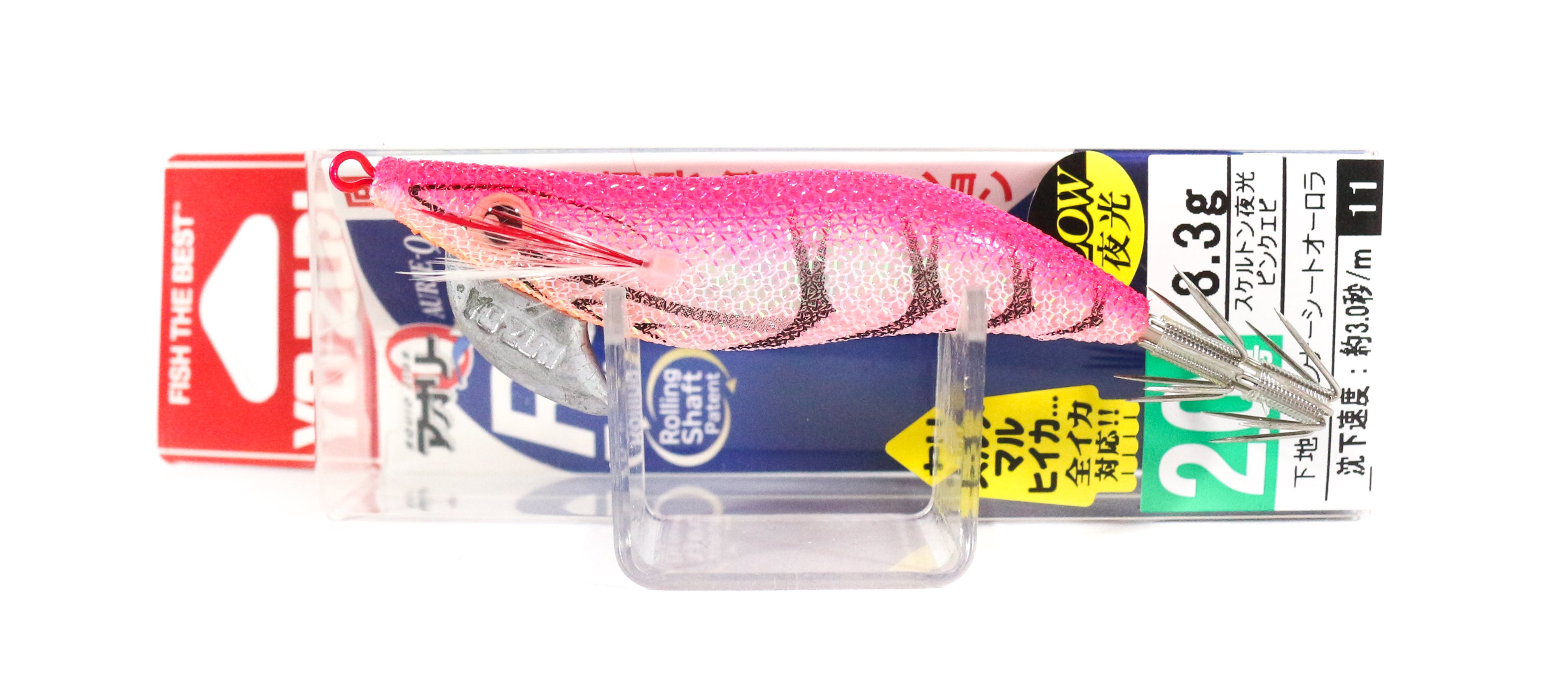 Lure Haven Singapore