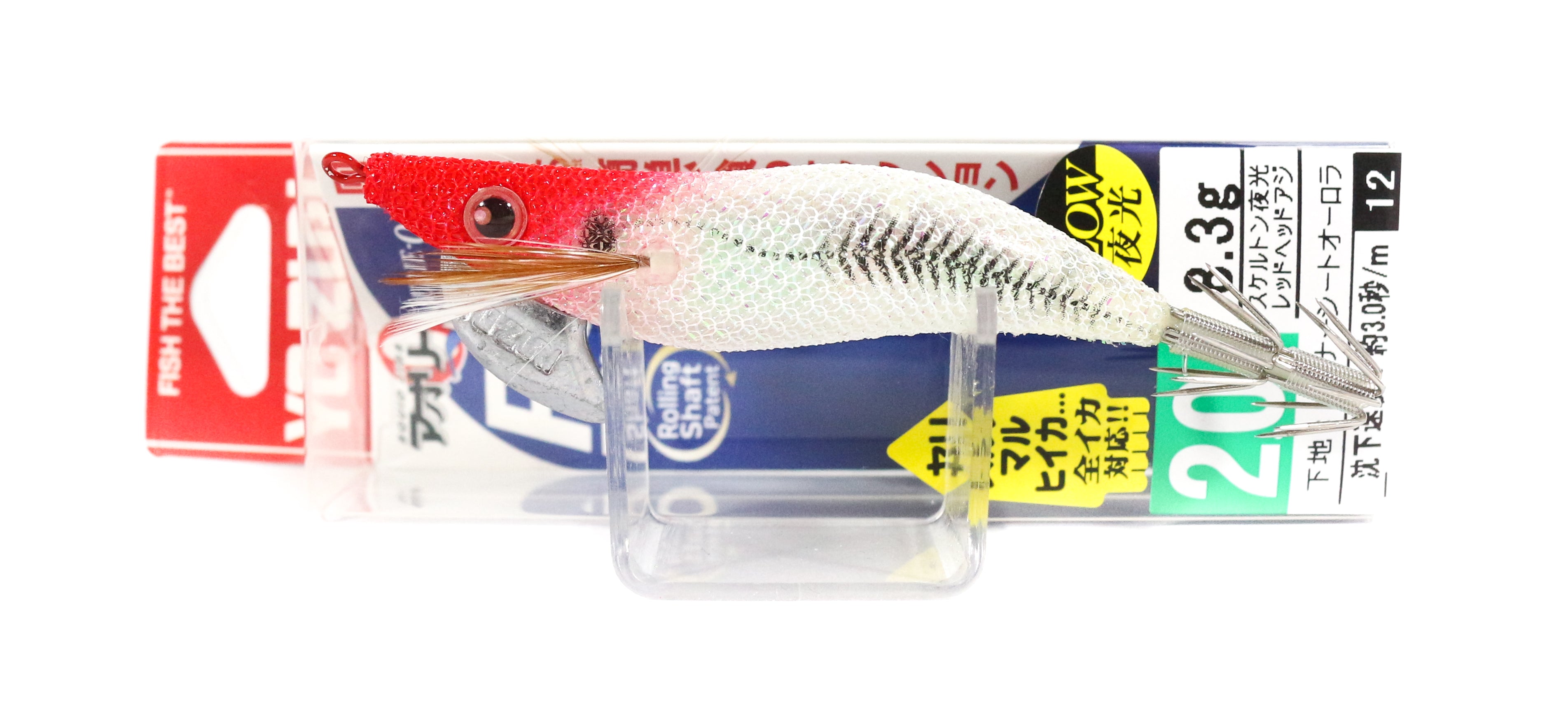 Lure Haven Singapore