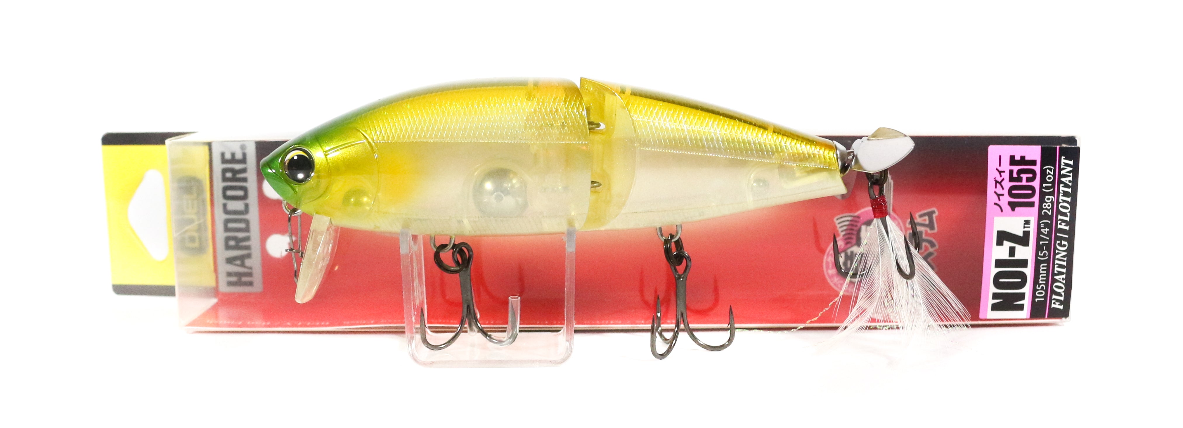 Lure Haven Singapore
