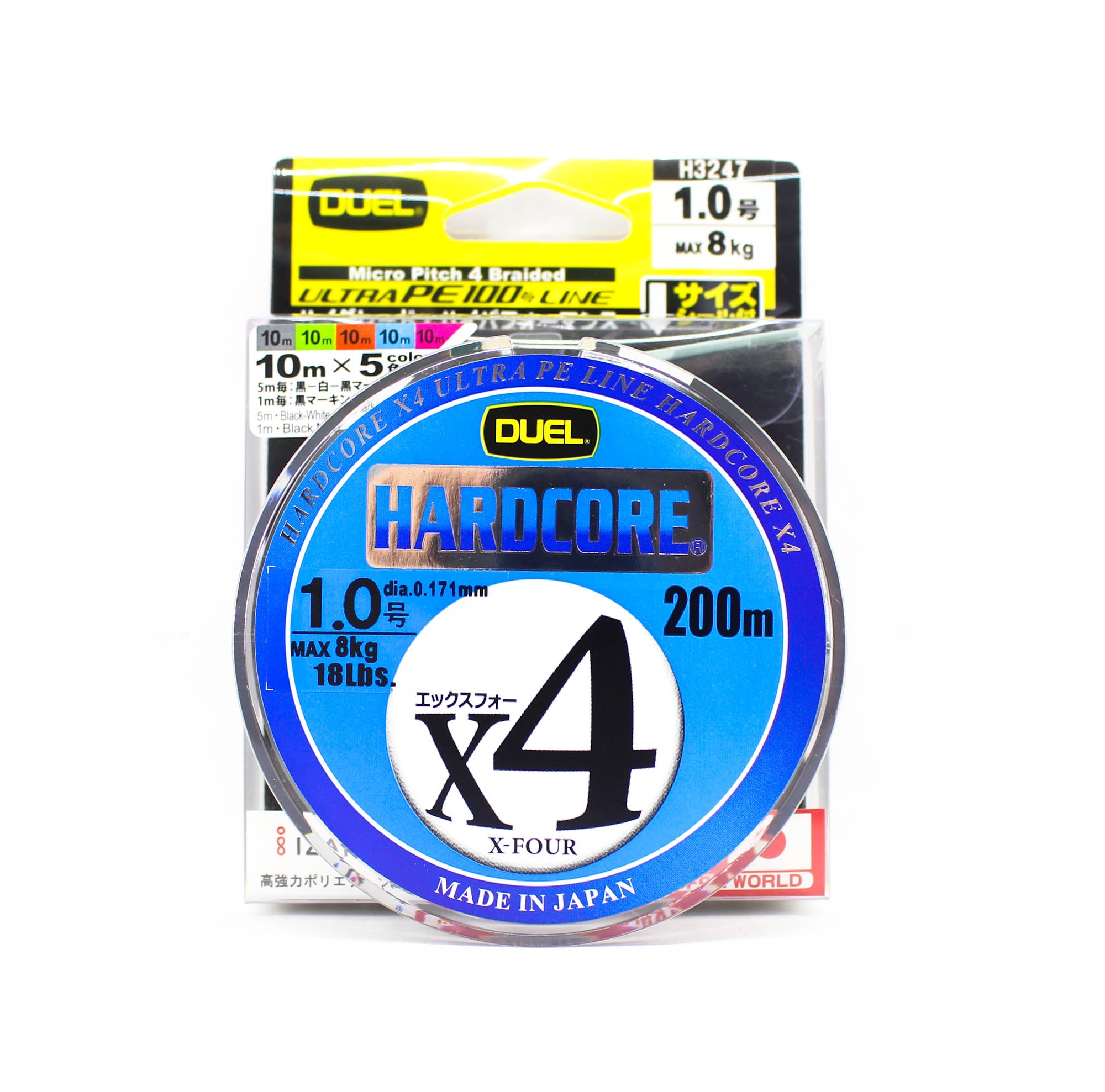 Yo Zuri Duel P.E Line Hardcore X4 200m P.E 1.0 8.0Kg 0.171mm 5C H3247 0880