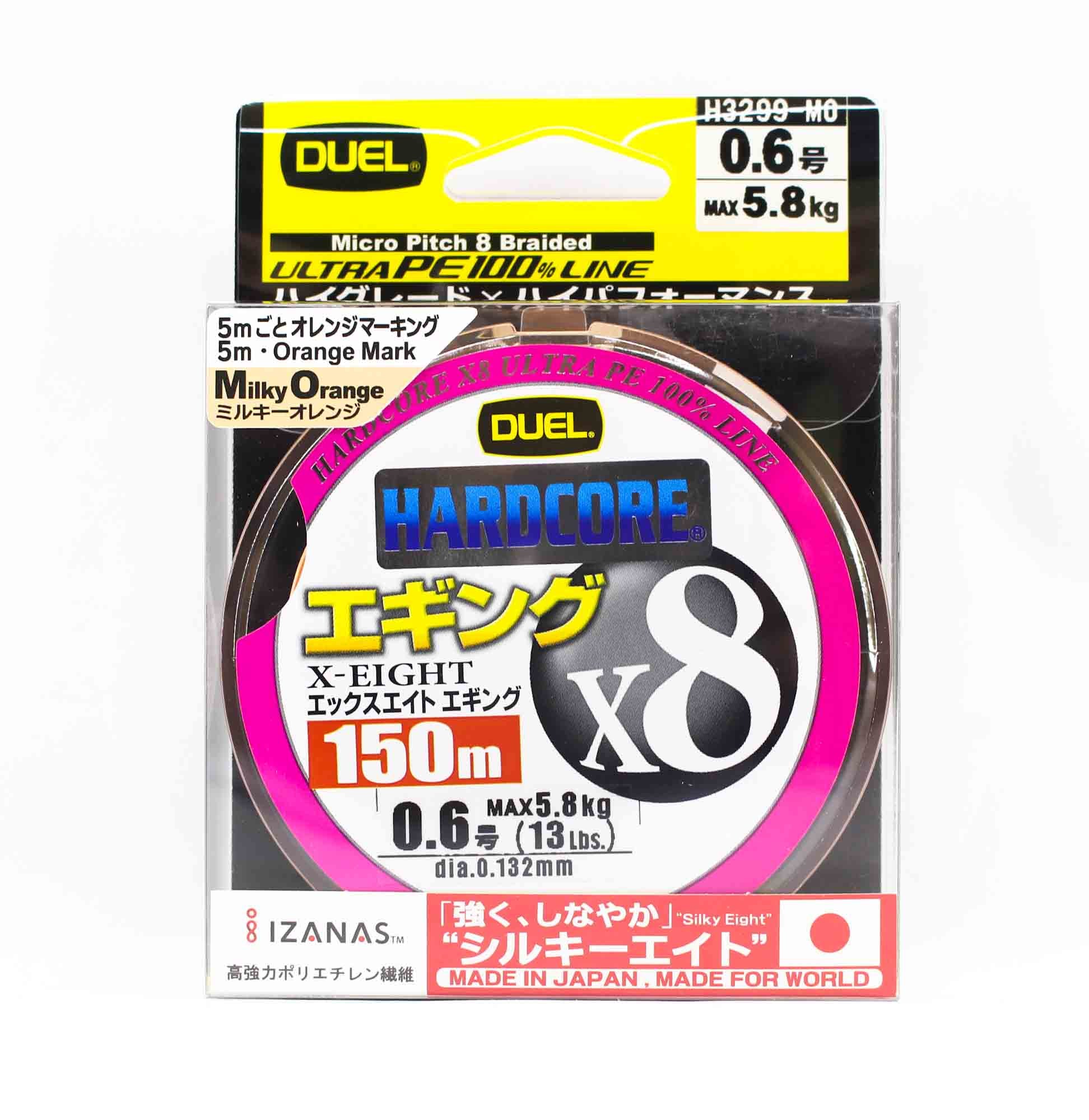 Yo Zuri Duel P.E Line Hardcore X8 150m P.E 0.6 5.8Kg (0.132mm) H3299-MO