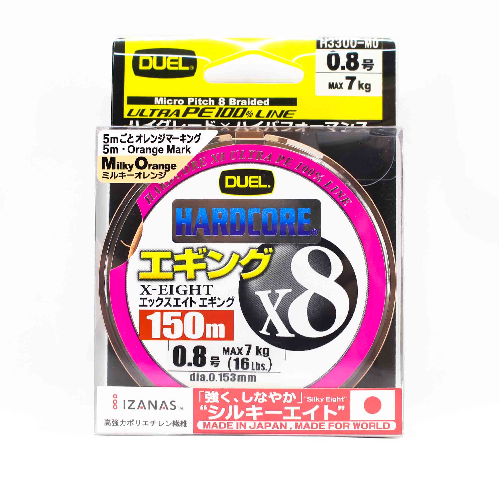 Yo Zuri Duel P.E Line Hardcore X8 150m P.E 0.8 7.0Kg (0.153mm) H3300-MO