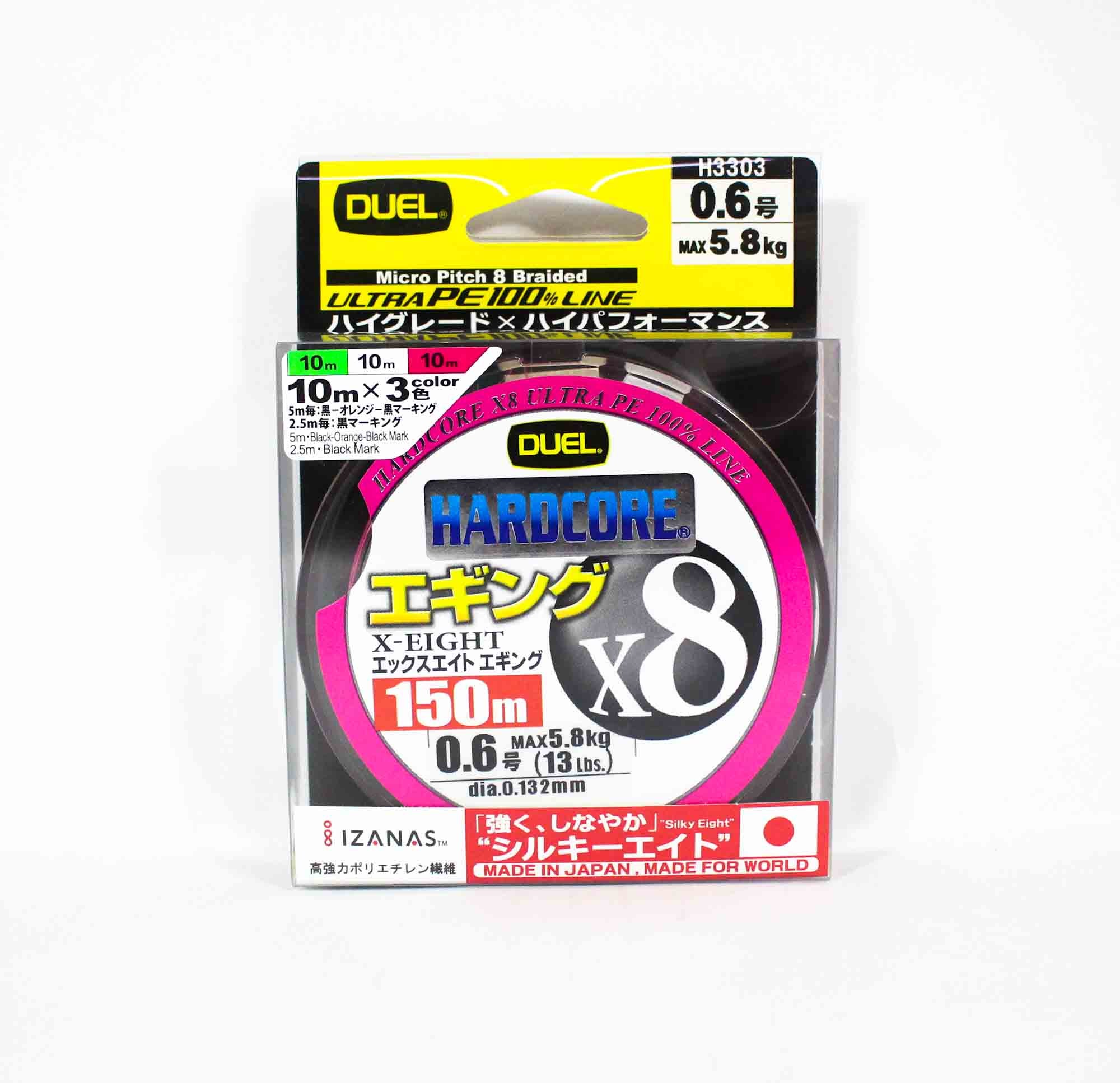 Yo Zuri Duel P.E Line Hardcore X8 150m P.E 0.6 5.8Kg 0.132mm 3C H3303 6676
