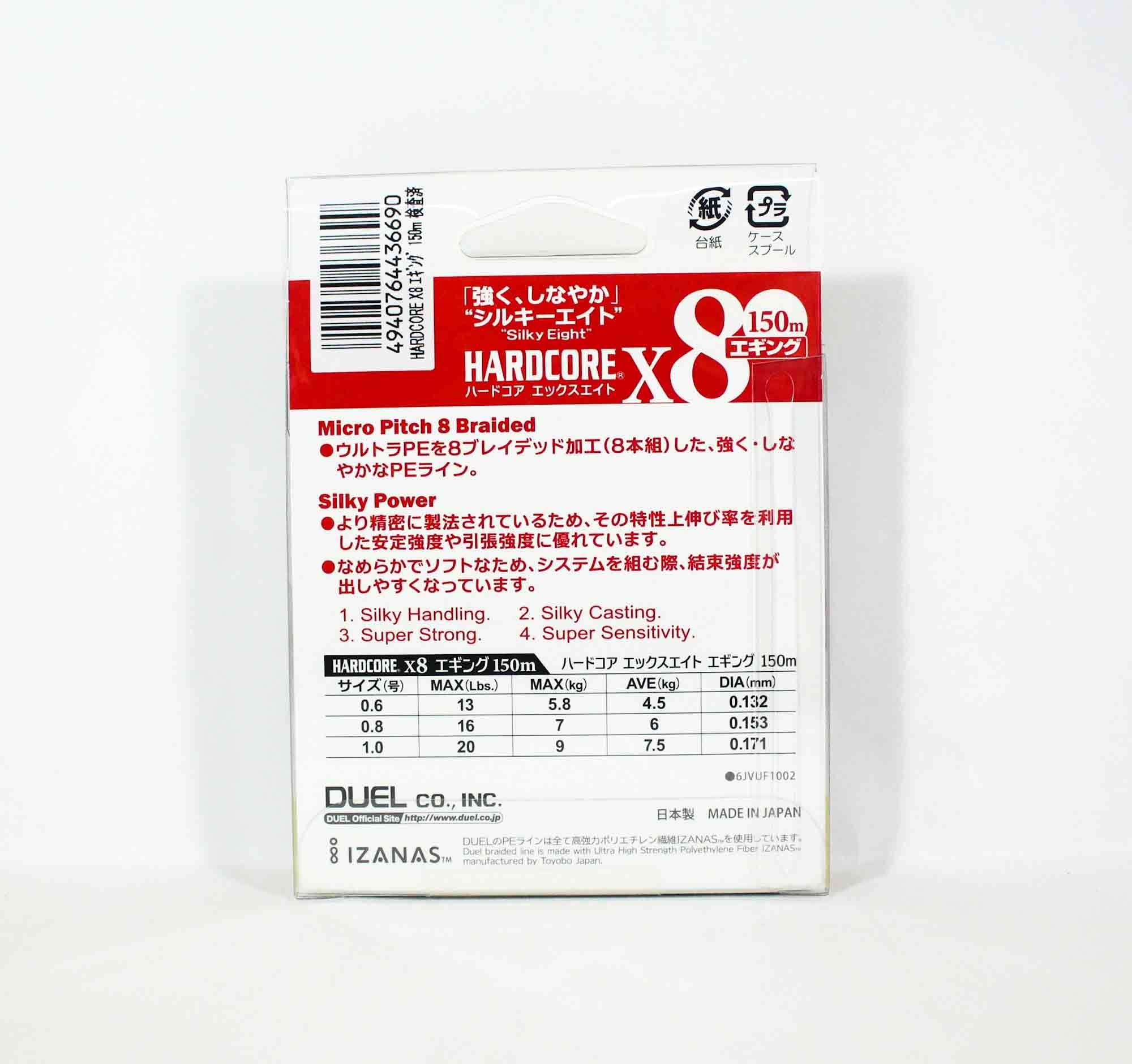 Yo Zuri Duel P.E Line Hardcore X8 150m P.E 0.6 5.8Kg 0.132mm 3C H3303 6676