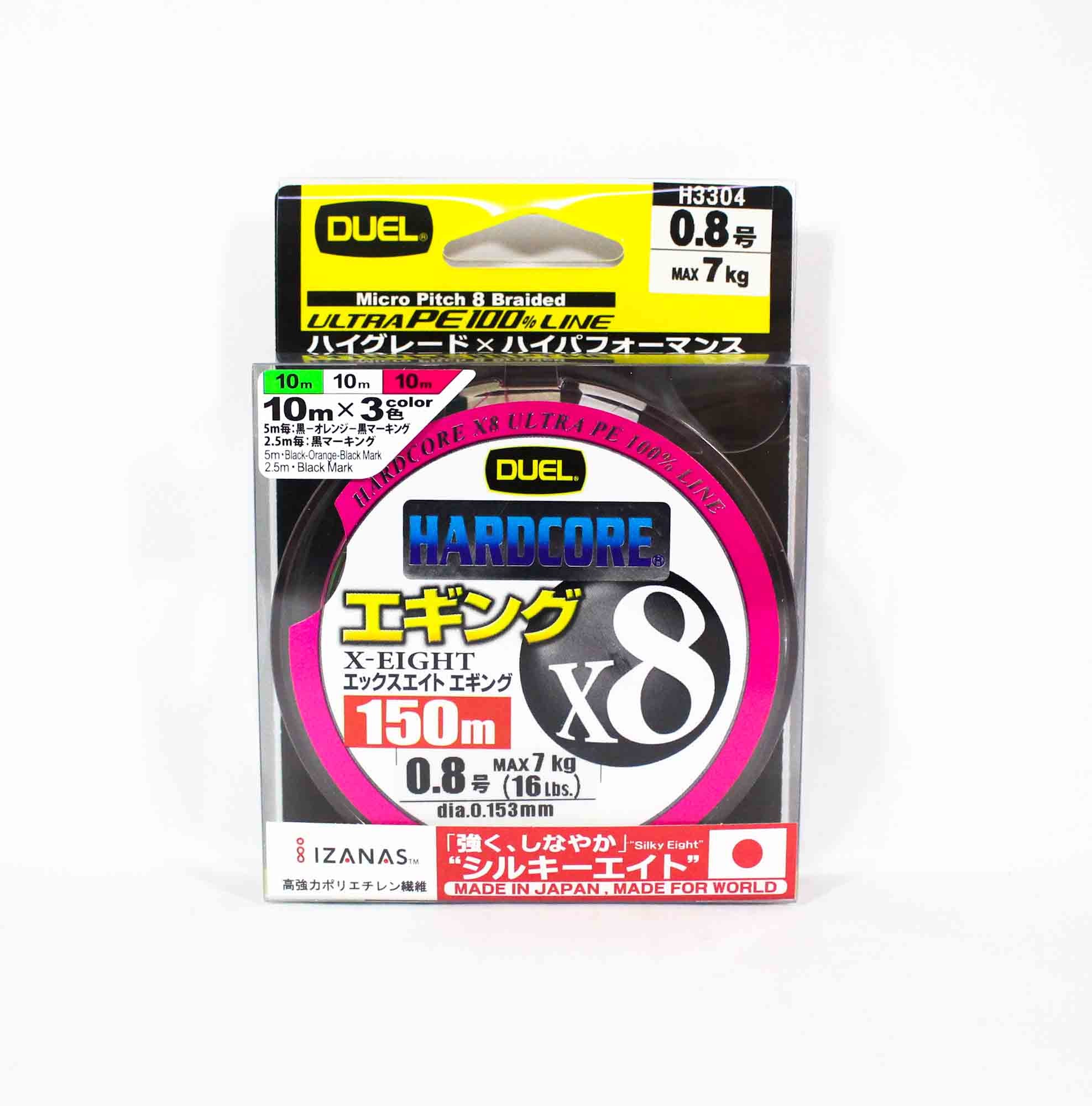 Yo Zuri Duel P.E Line Hardcore X8 150m P.E 0.8 7Kg 0.153mm 3C H3304 6683