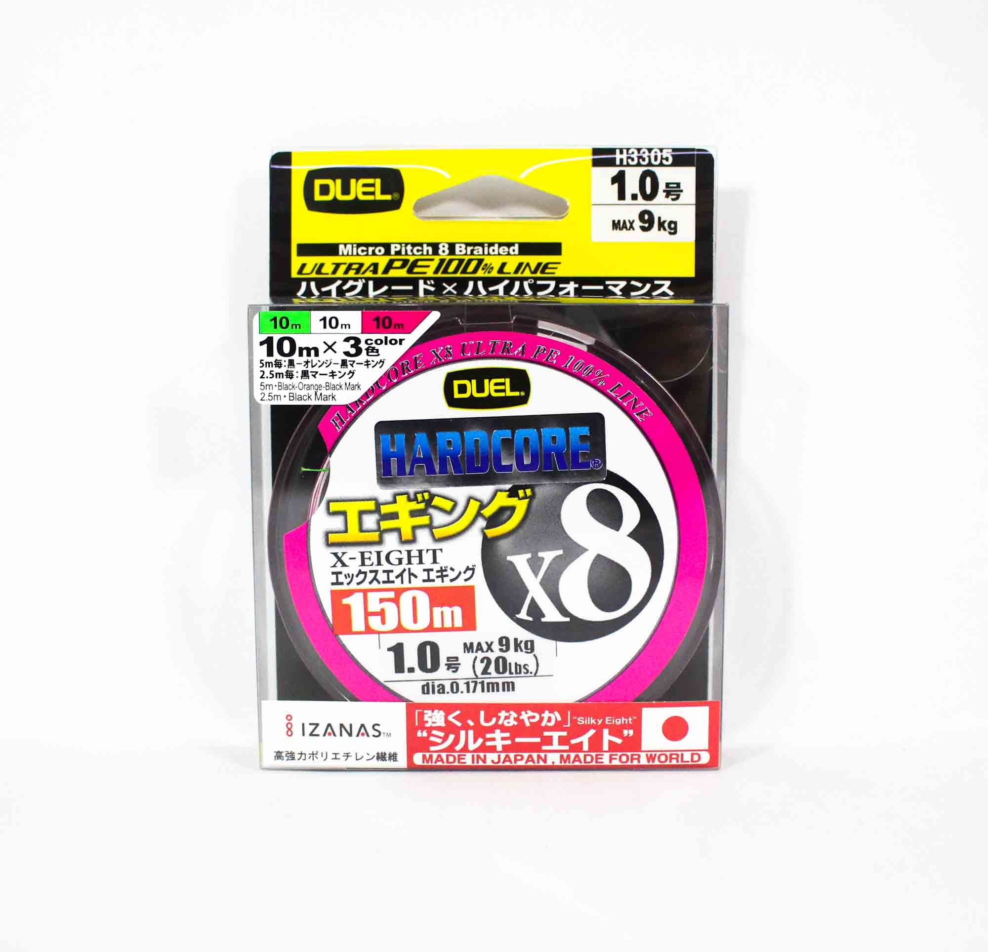 Yo Zuri Duel P.E Line Hardcore X8 150m P.E 1 9Kg (0.17mm) 3C H3305 (6690)
