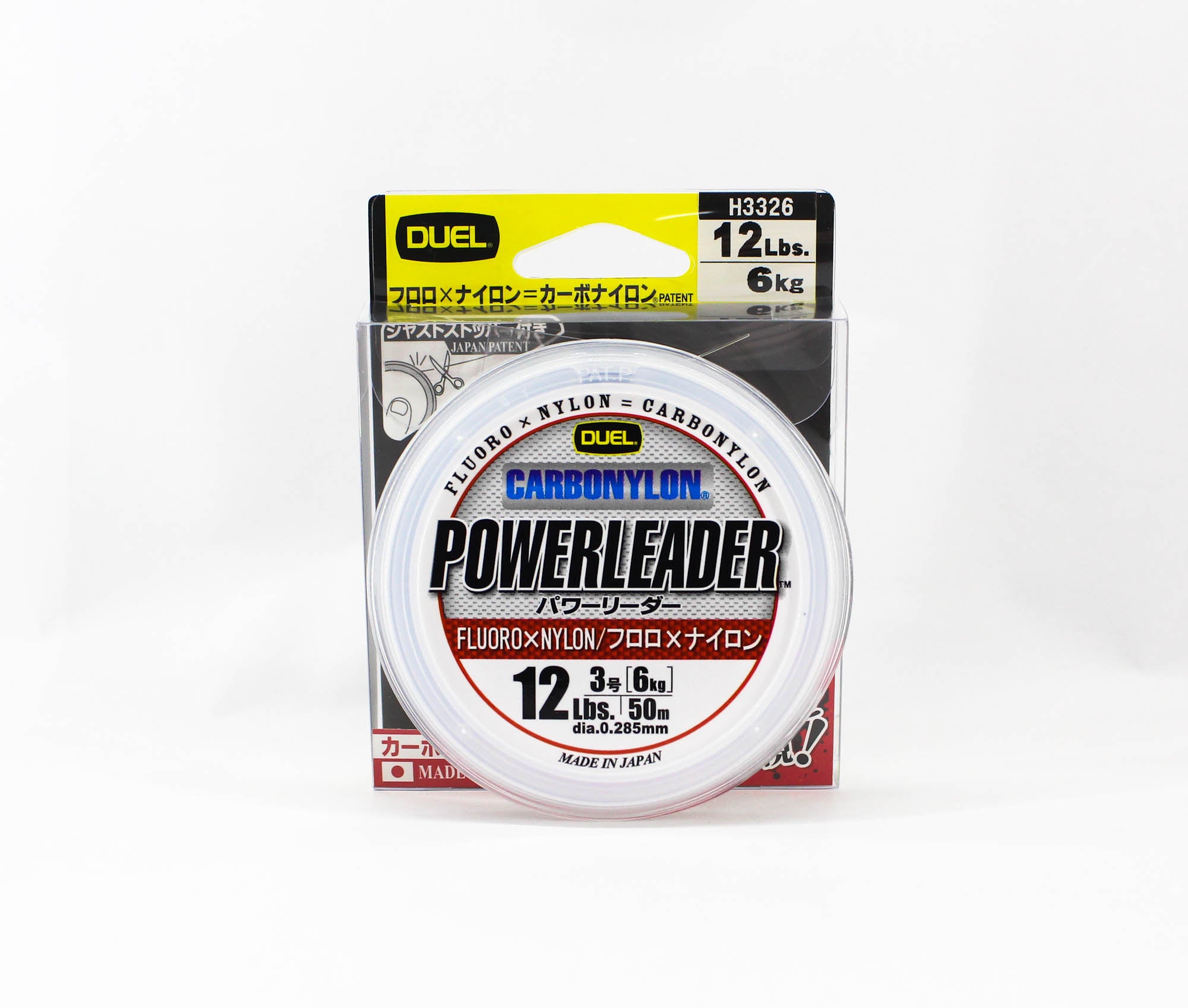 Yo Zuri Duel Powerleader Fluorocarbon Nylon Blend 50m 12lb 0.285mm H3326