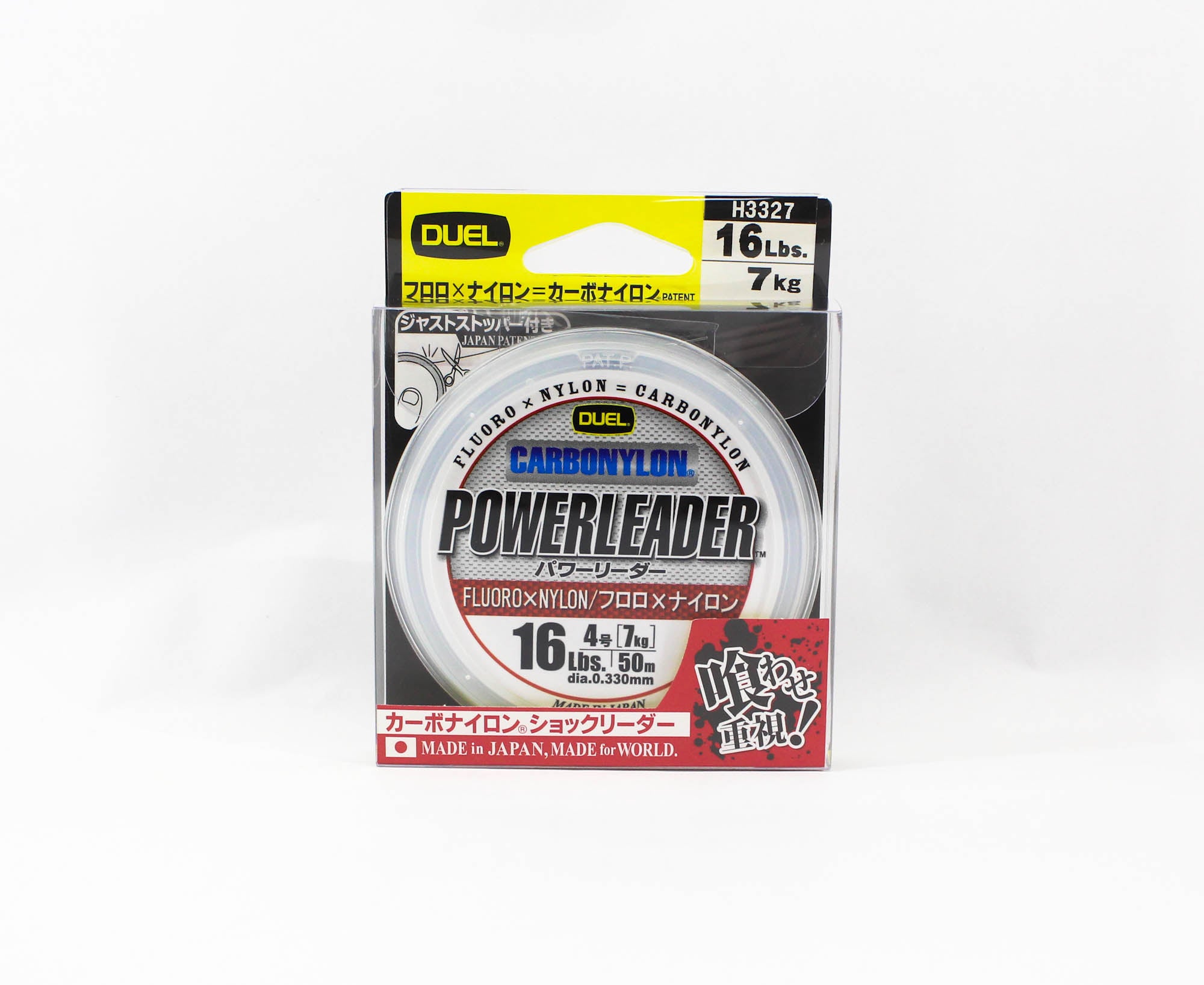 Yo Zuri Duel Powerleader Fluorocarbon Nylon Blend 50m 16lb 0.33mm H3327