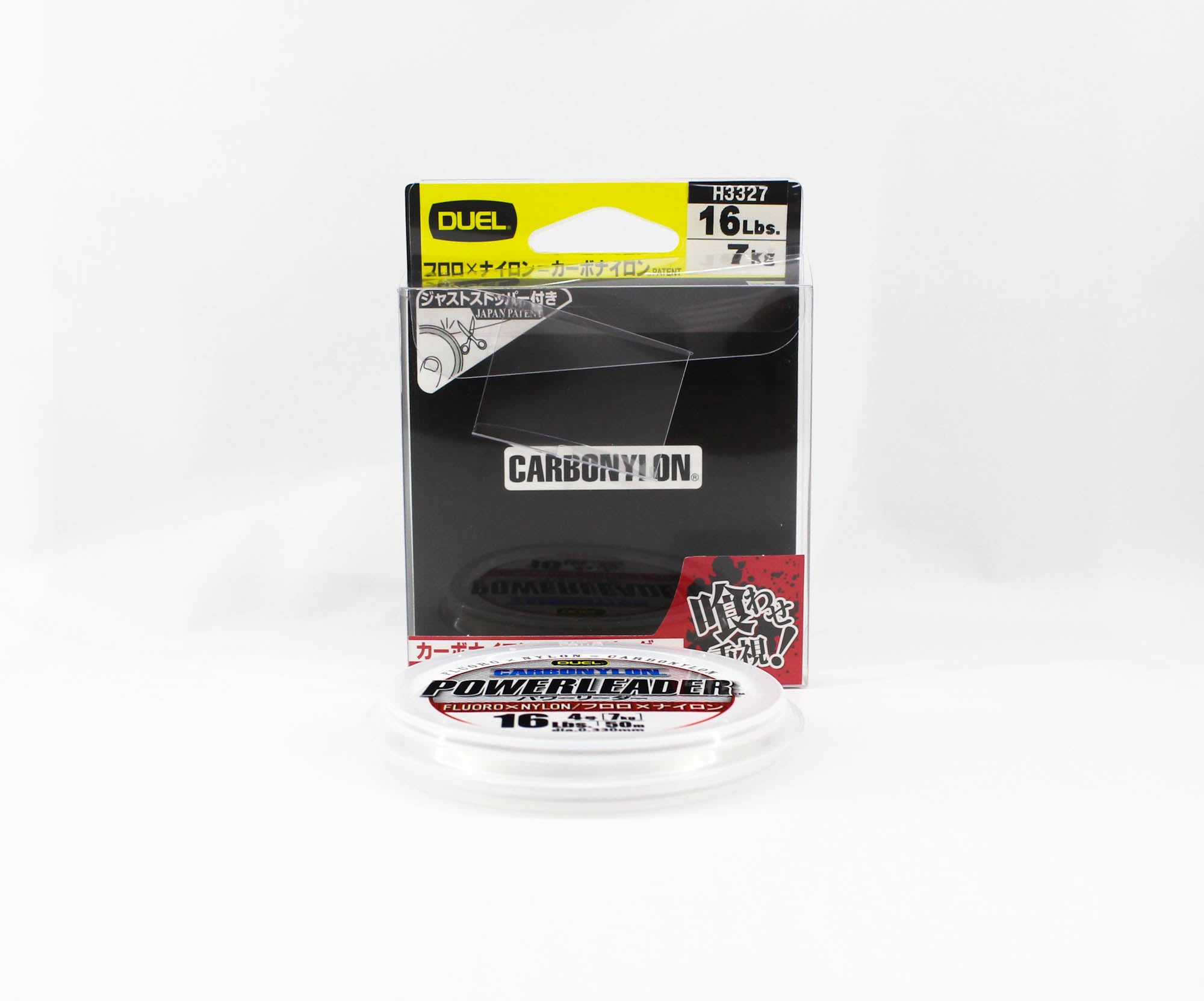 Yo Zuri Duel Powerleader Fluorocarbon Nylon Blend 50m 16lb 0.33mm H3327