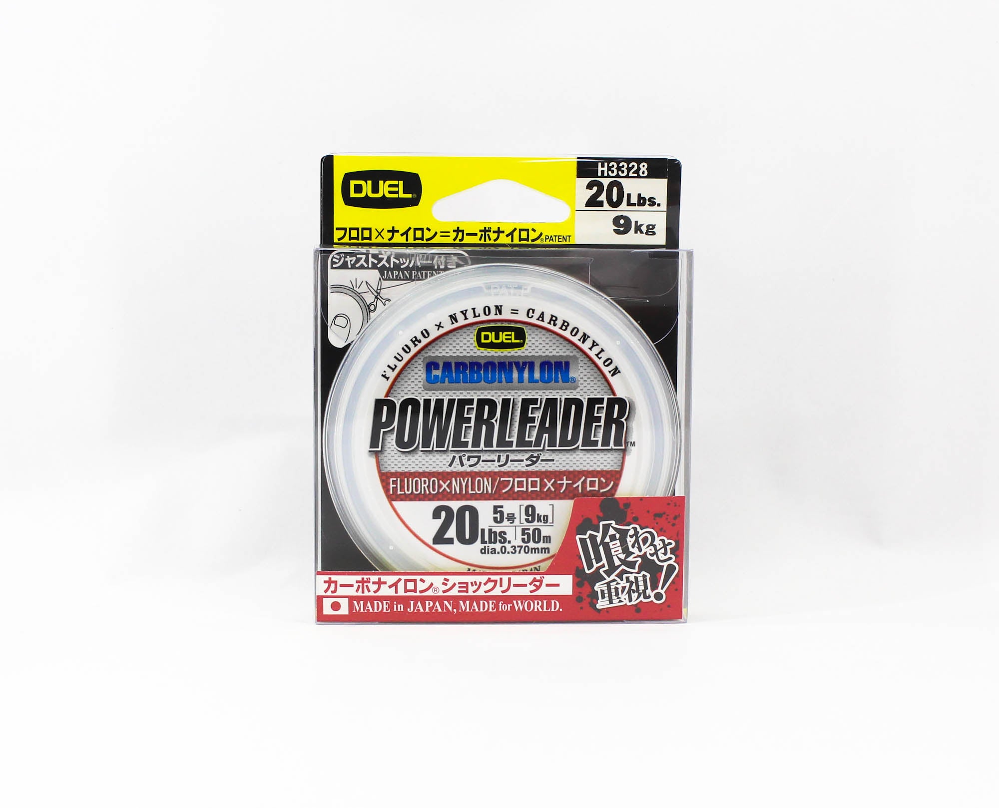 Yo Zuri Duel Powerleader Fluorocarbon Nylon Blend 50m 20lb 0.37mm H3328