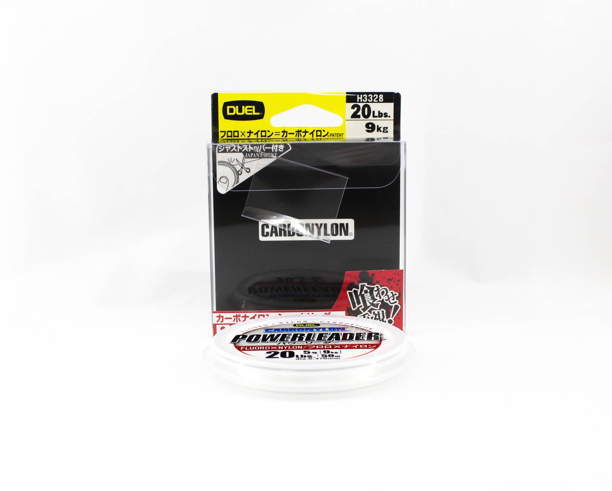 Yo Zuri Duel Powerleader Fluorocarbon Nylon Blend 50m 20lb 0.37mm H3328