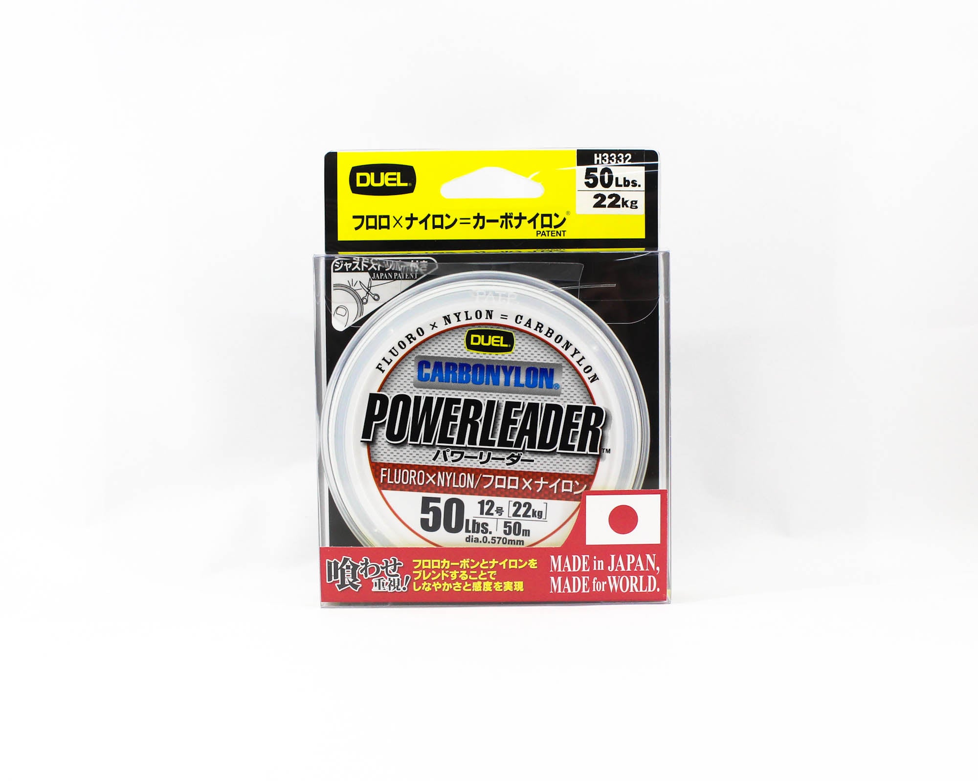Yo Zuri Duel Powerleader Fluorocarbon Nylon Blend 50m 50lb 0.57mm H3332