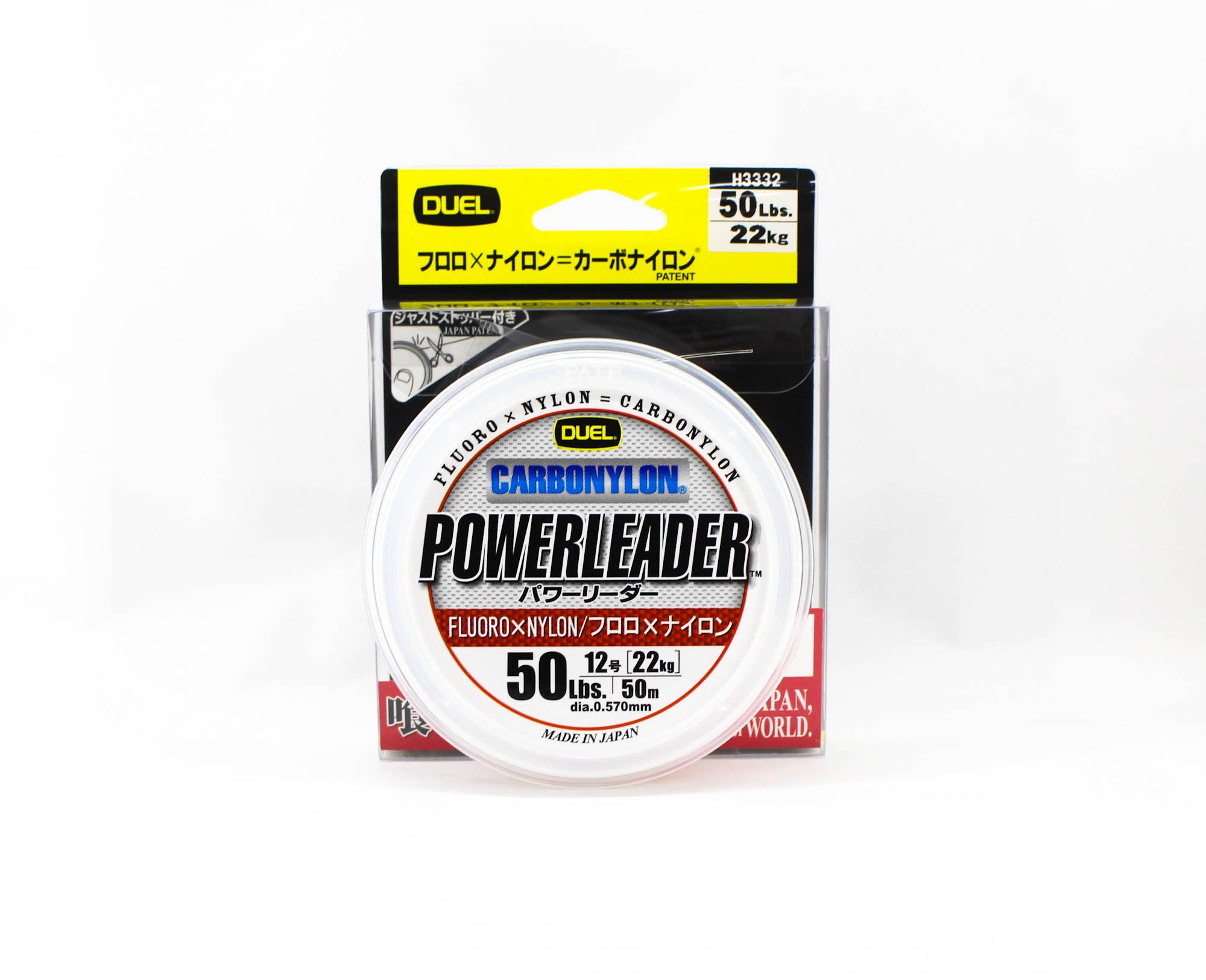 Yo Zuri Duel Powerleader Fluorocarbon Nylon Blend 50m 50lb 0.57mm H3332