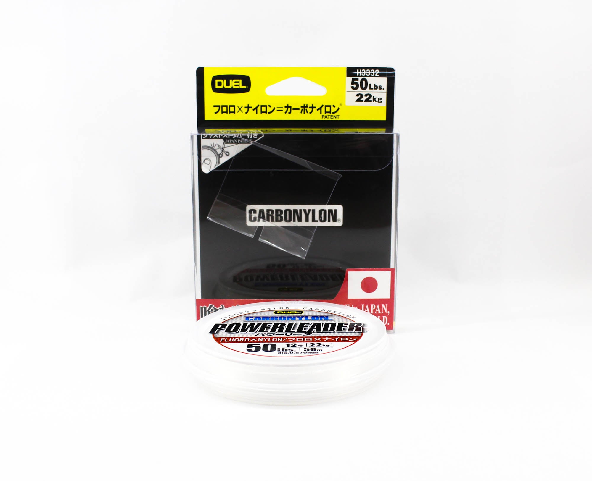 Yo Zuri Duel Powerleader Fluorocarbon Nylon Blend 50m 50lb 0.57mm H3332