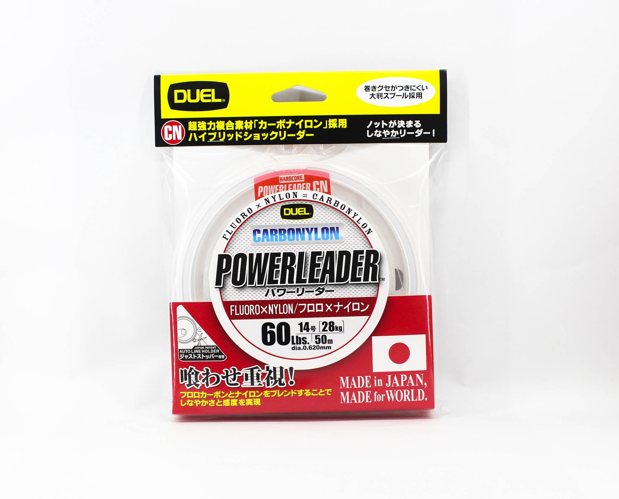 Yo Zuri Duel Powerleader Fluorocarbon Nylon Blend 50m 60lb 0.62mm H3333