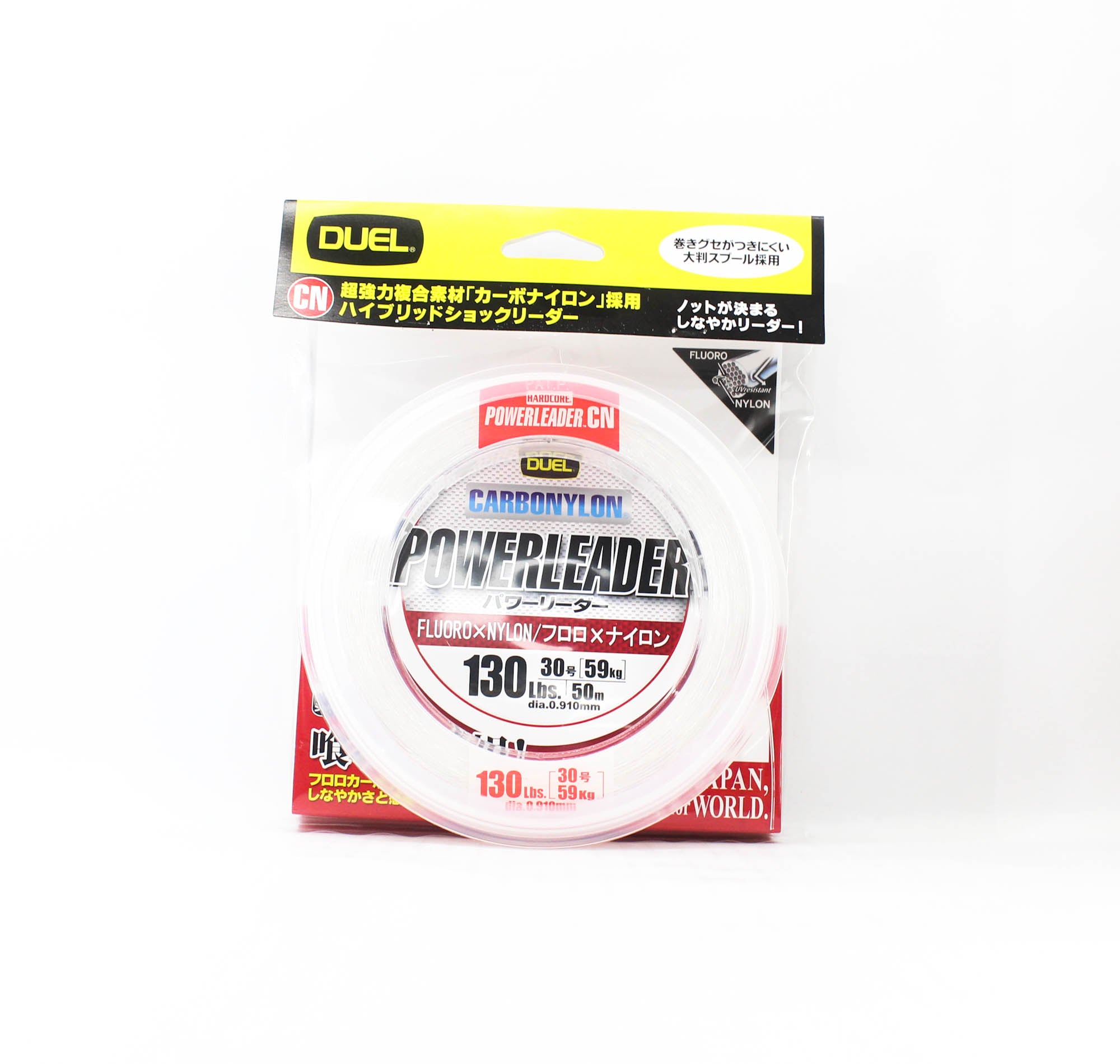 Yo Zuri Duel Powerleader Fluorocarbon Nylon Blend 50m 130lb H3336 (1127)