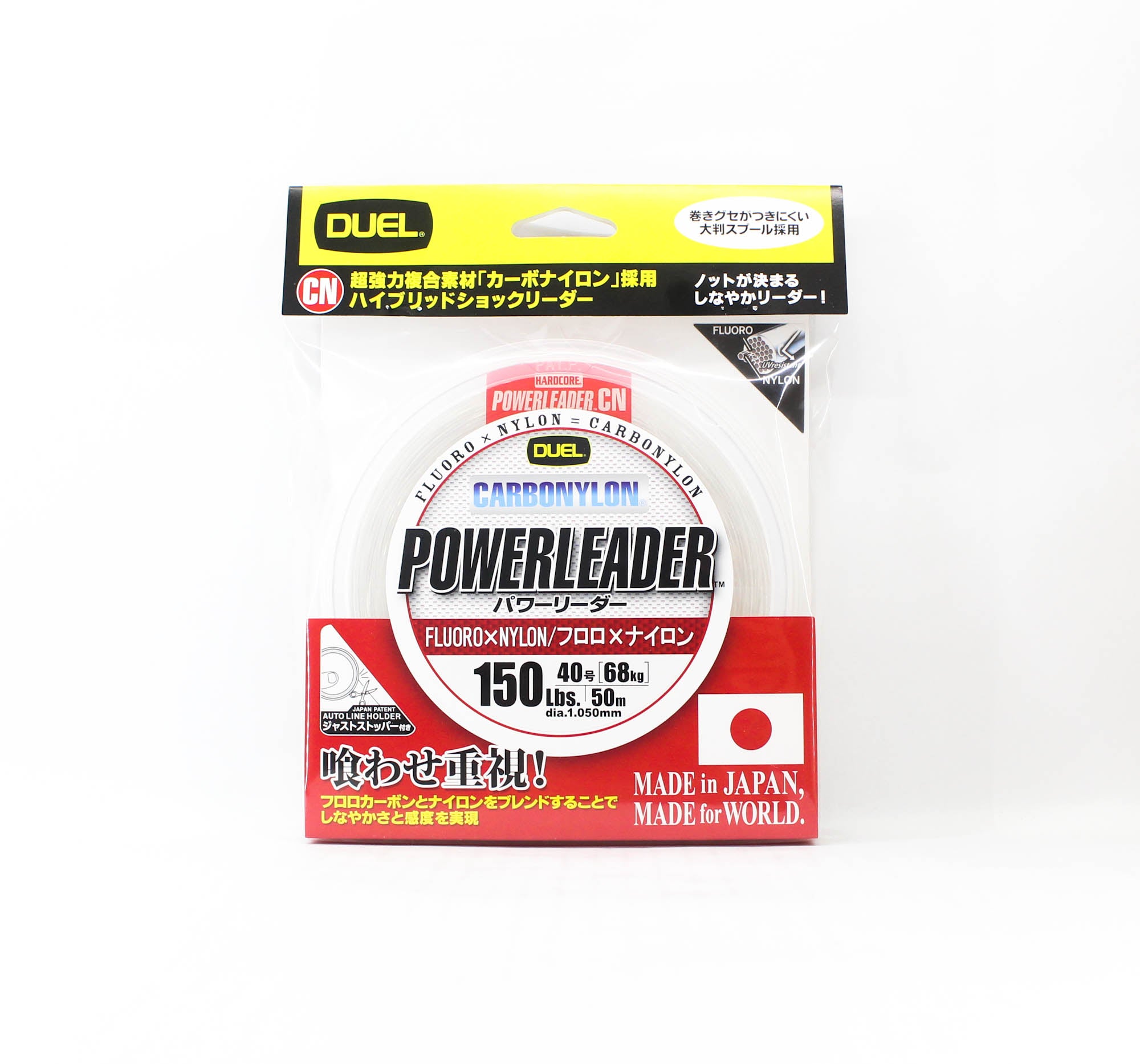Yo Zuri Duel Powerleader Fluorocarbon Nylon Blend 50m 150lb H3337 (1134)