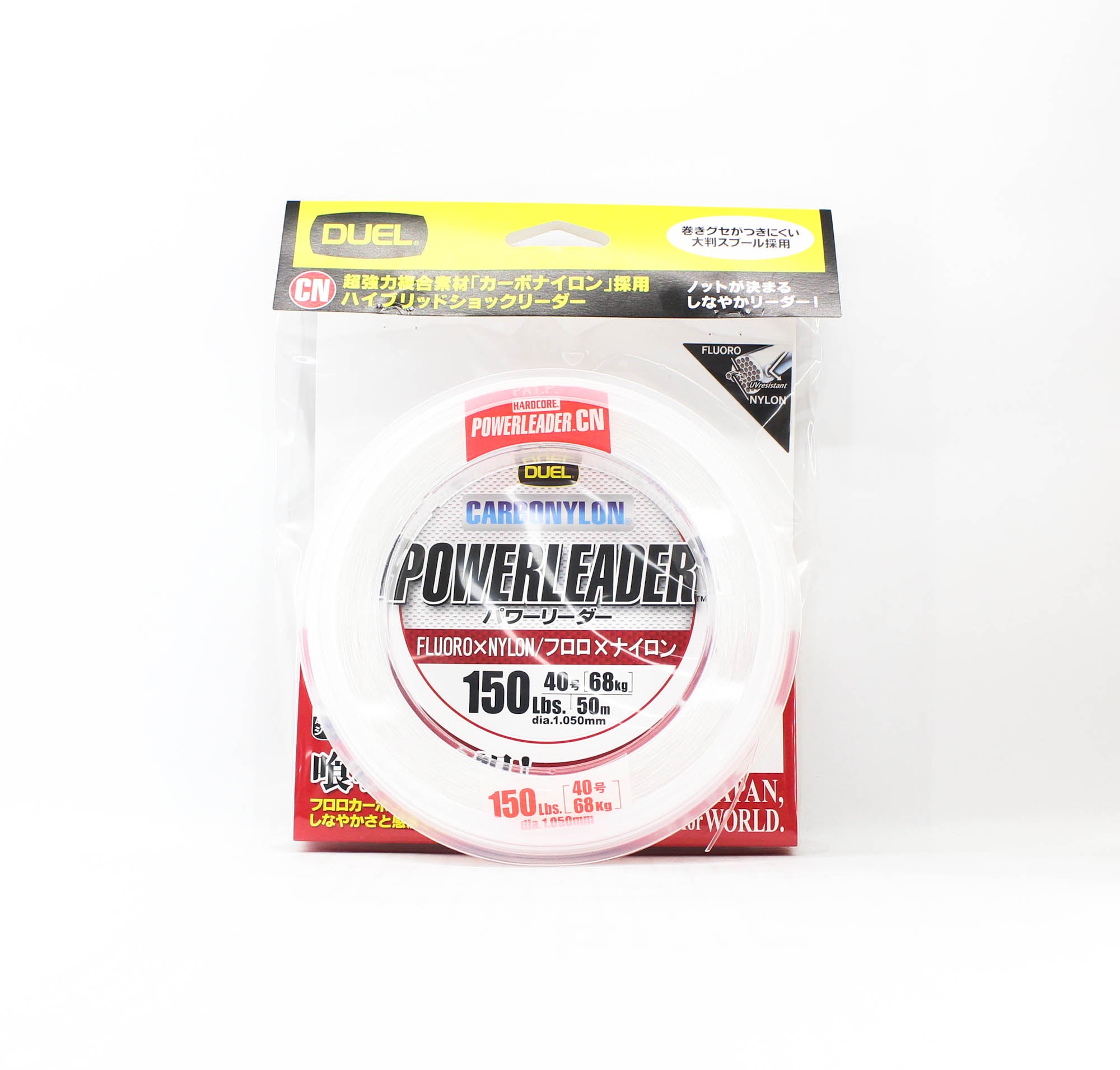 Yo Zuri Duel Powerleader Fluorocarbon Nylon Blend 50m 150lb H3337 (1134)
