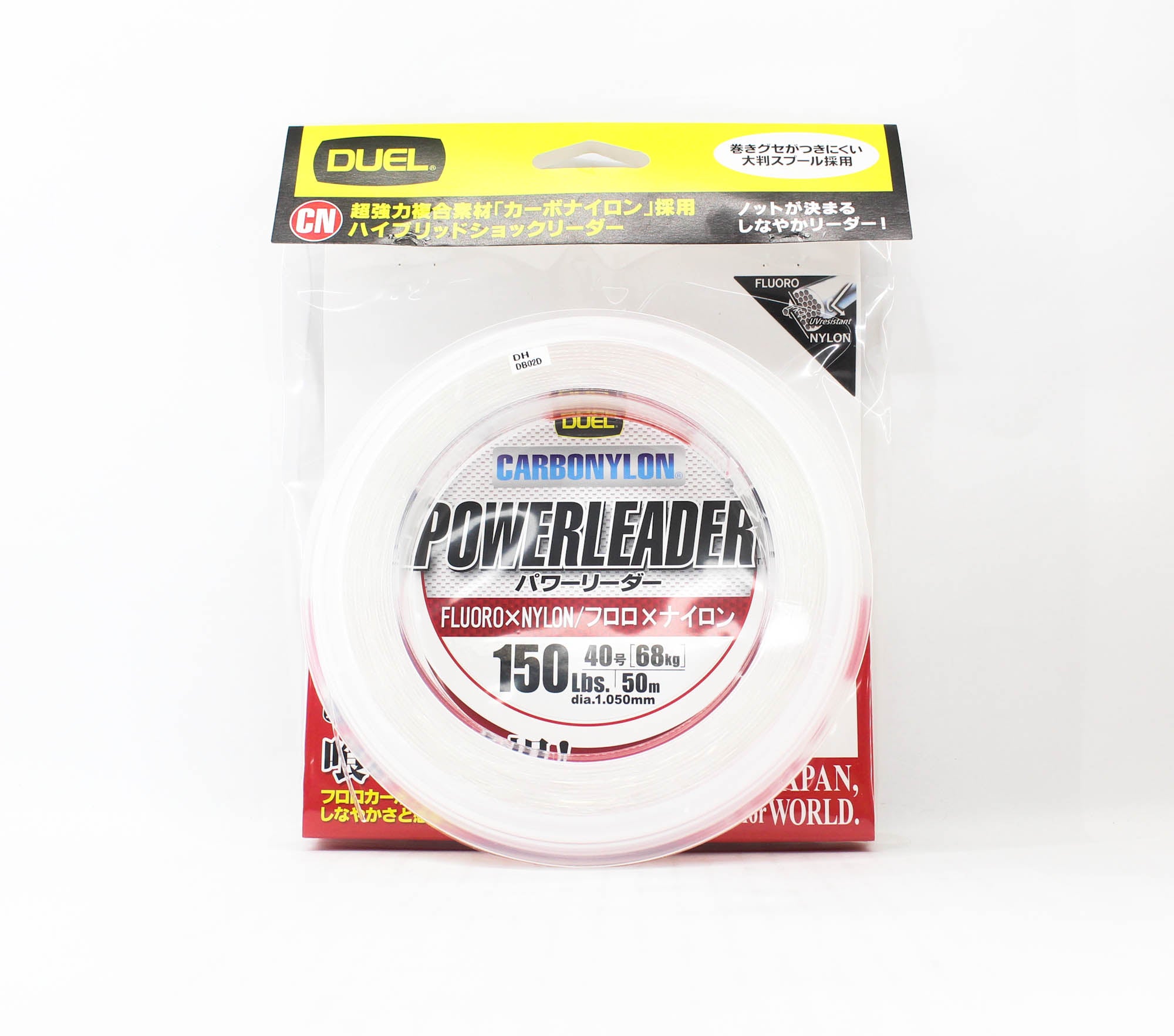 Yo Zuri Duel Powerleader Fluorocarbon Nylon Blend 50m 150lb H3337 (1134)