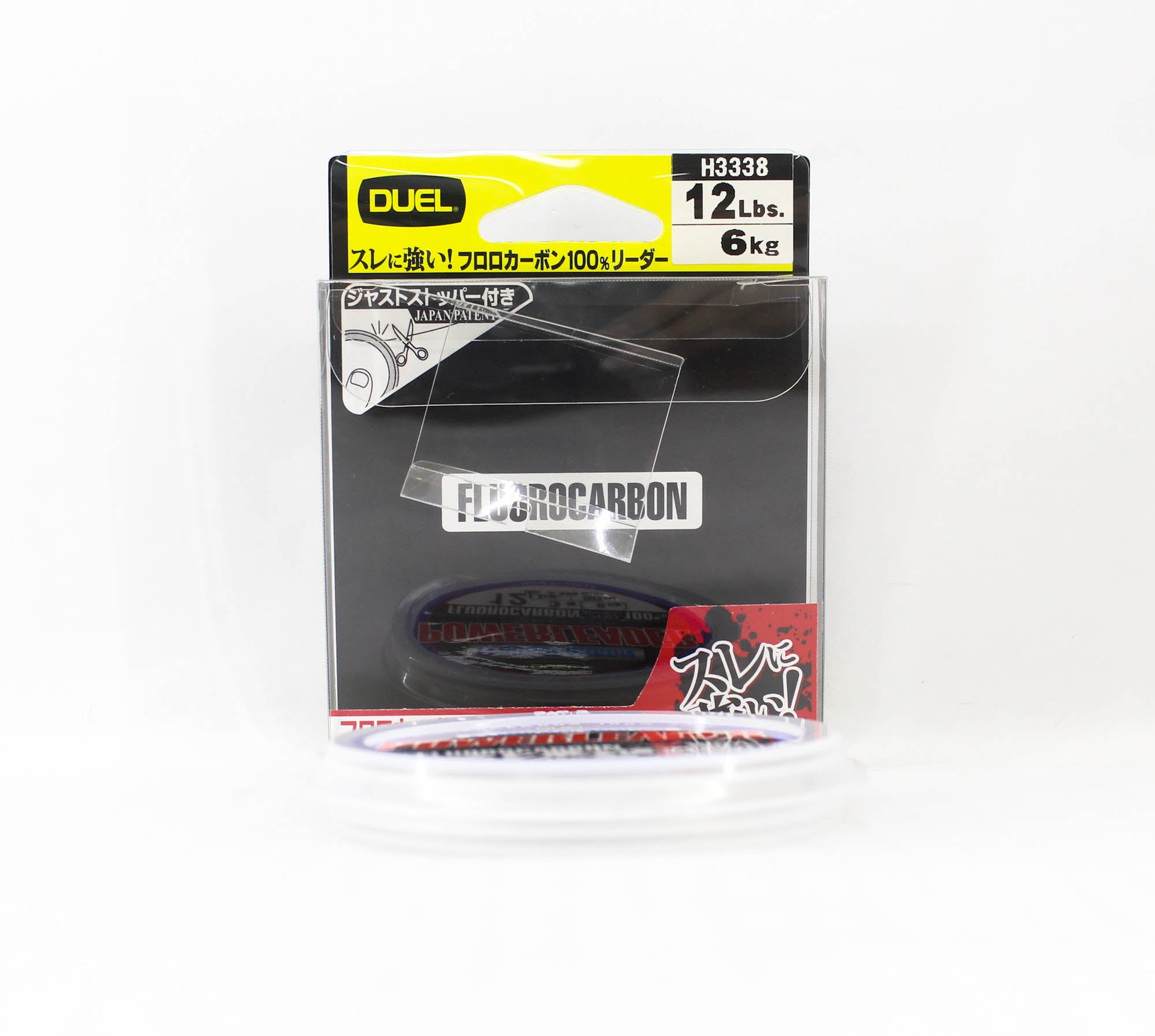 Yo Zuri Duel Hardcore Power Leader Fluorocarbon 12lb 30m H3338 (1141)