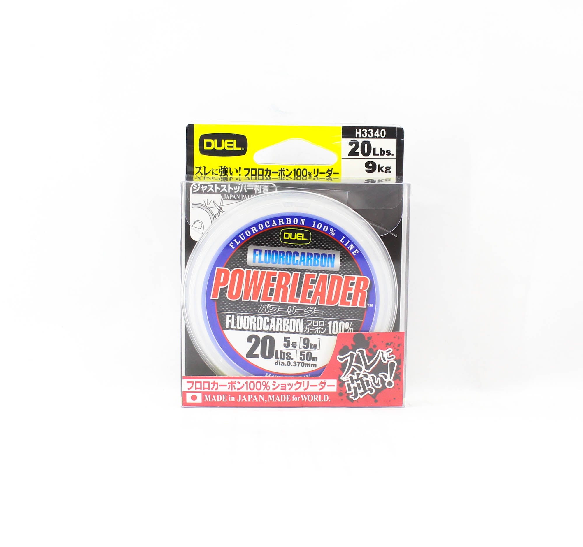 Yo Zuri Duel Hardcore Power Leader Fluorocarbon 20lb 50m H3340 (1165)