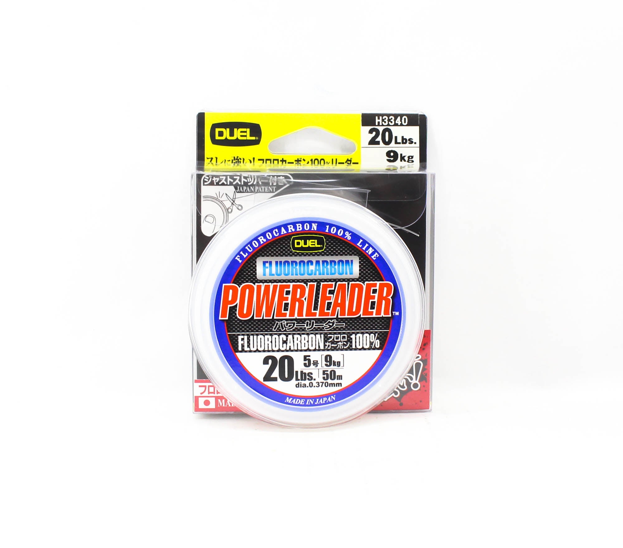 Yo Zuri Duel Hardcore Power Leader Fluorocarbon 20lb 50m H3340 (1165)