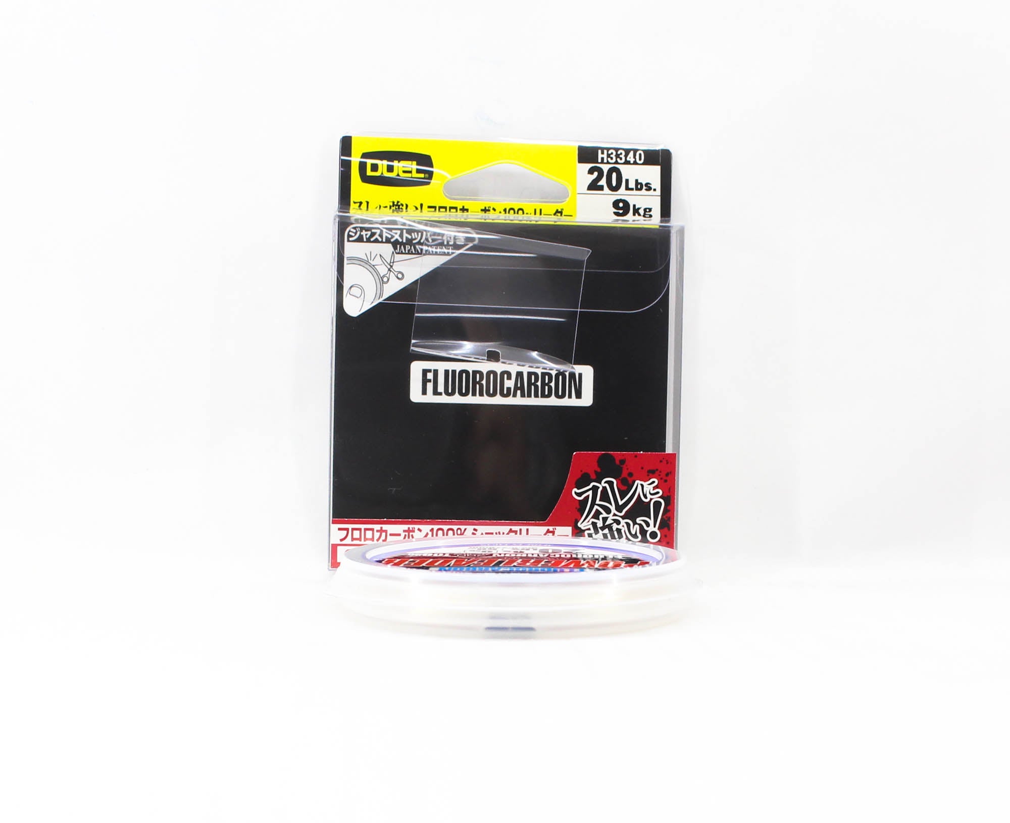 Yo Zuri Duel Hardcore Power Leader Fluorocarbon 20lb 50m H3340 (1165)