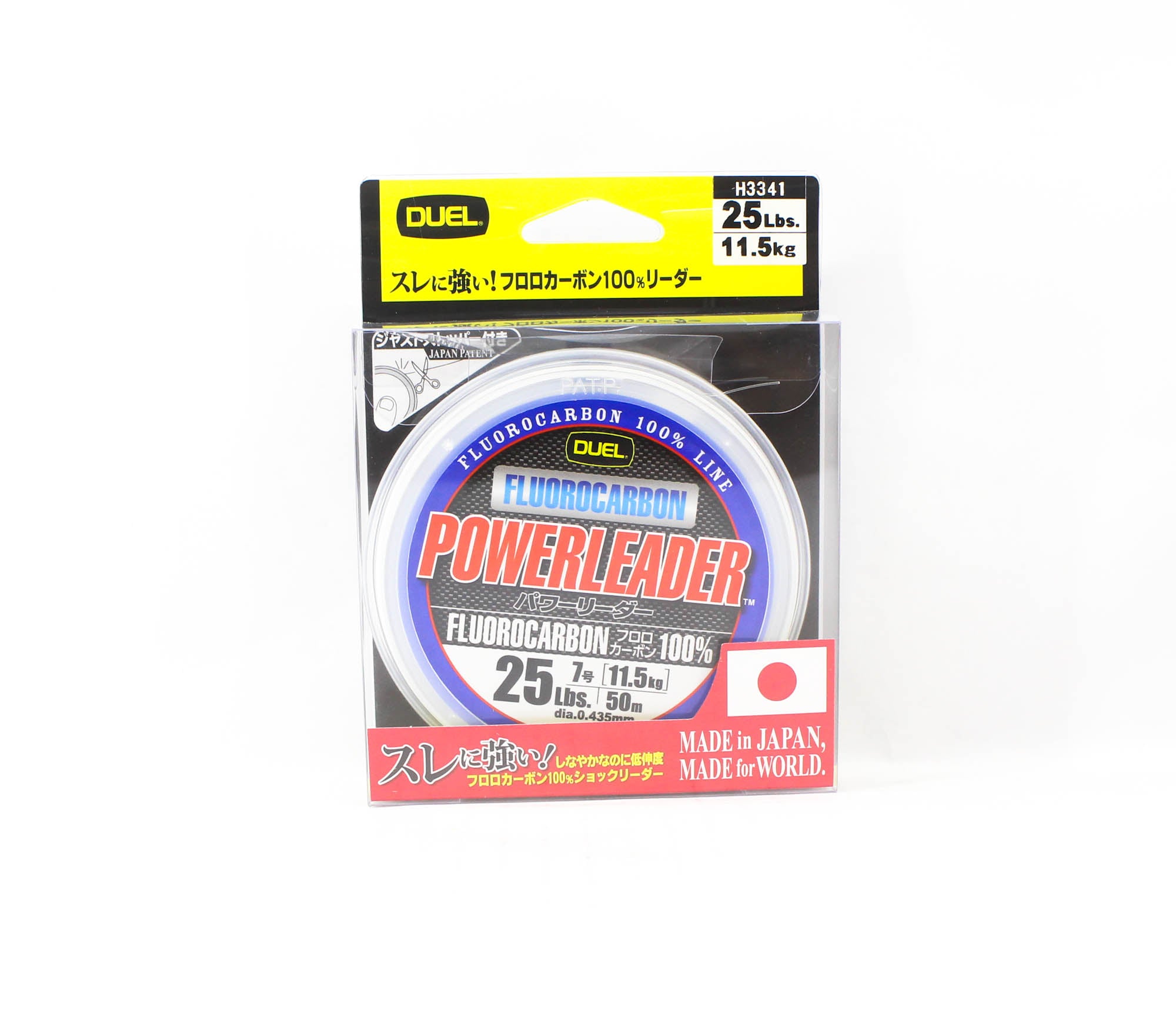 Yo Zuri Duel Hardcore Power Leader Fluorocarbon 25lb 50m H3341 (1172)