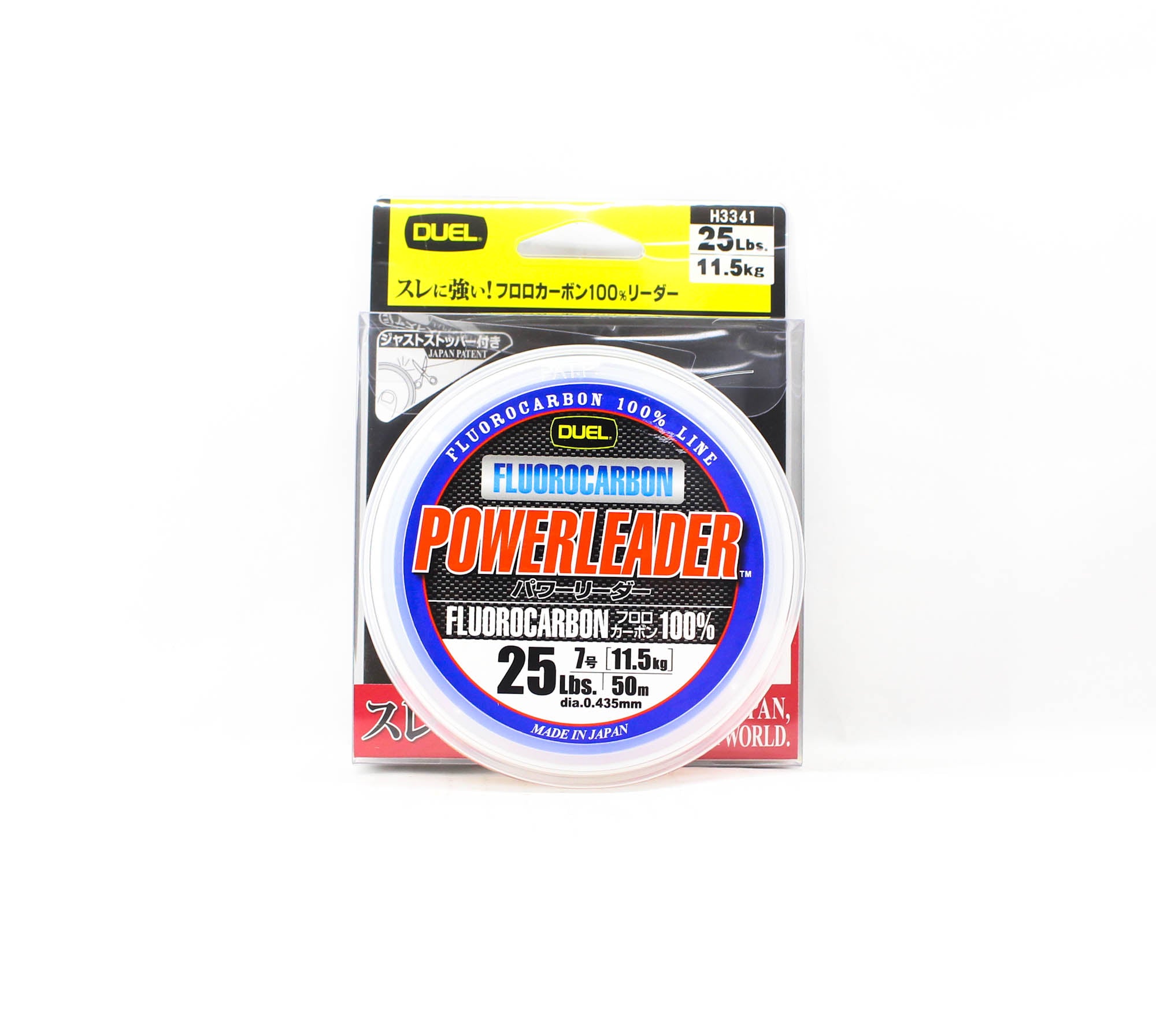 Yo Zuri Duel Hardcore Power Leader Fluorocarbon 25lb 50m H3341 (1172)