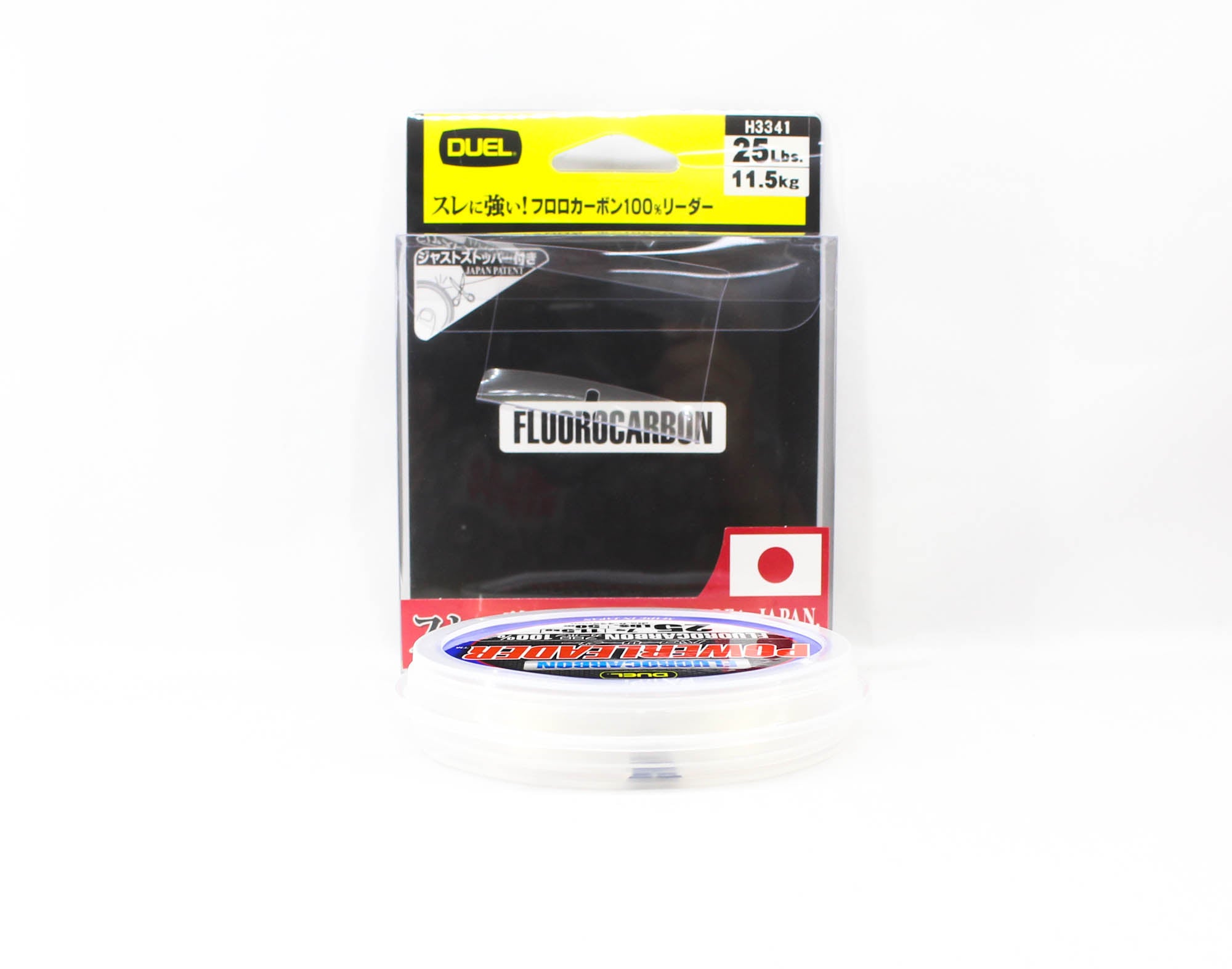 Yo Zuri Duel Hardcore Power Leader Fluorocarbon 25lb 50m H3341 (1172)